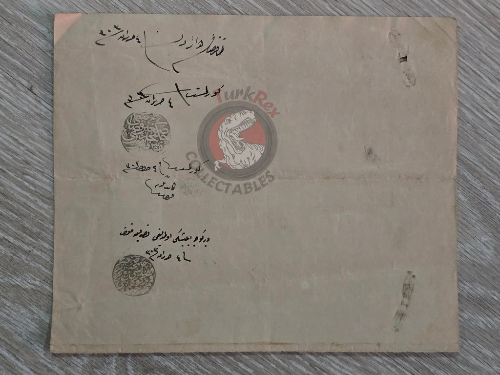 Ottoman Land Sale Document 1887 Makri Village Istanbul Dadian Family Armenian Armenia