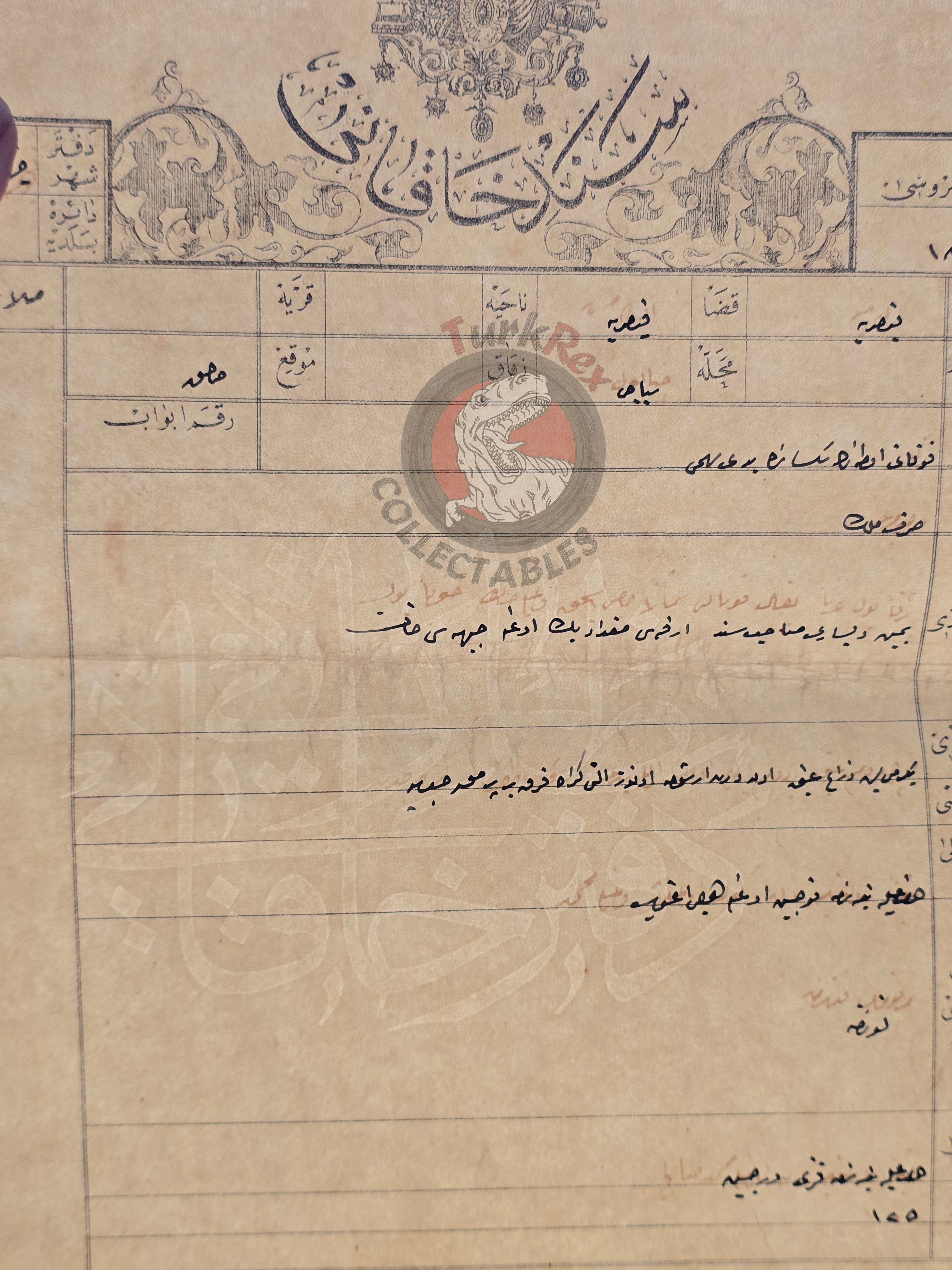 Ottoman 1898 Land Deed House in Kayseri Title Armenian Family 2 watermark