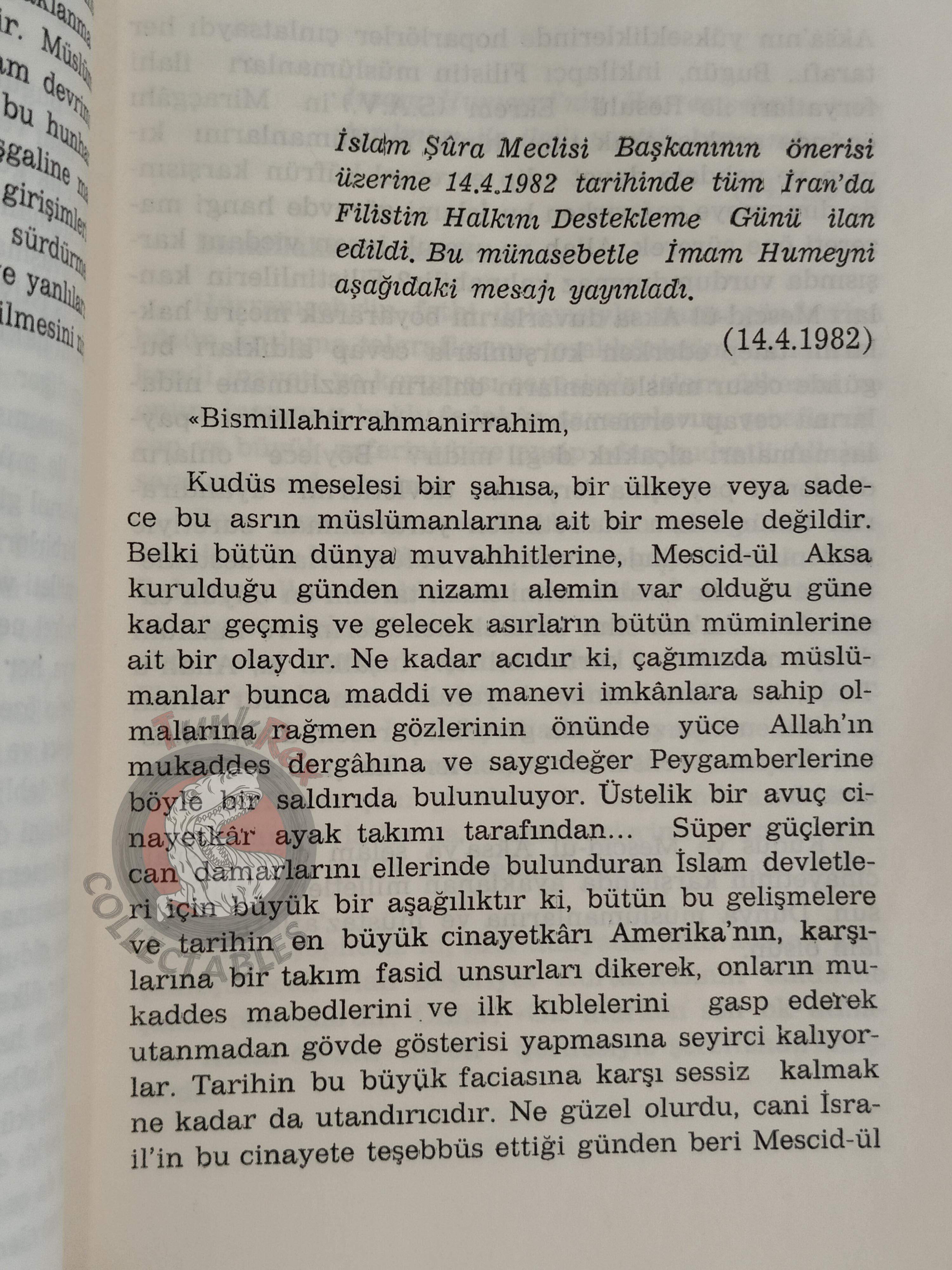 Ruhollah Khomeini Speeches 1982-1983 Propaganda Iran Turkish Book 1984 Middle East Persia