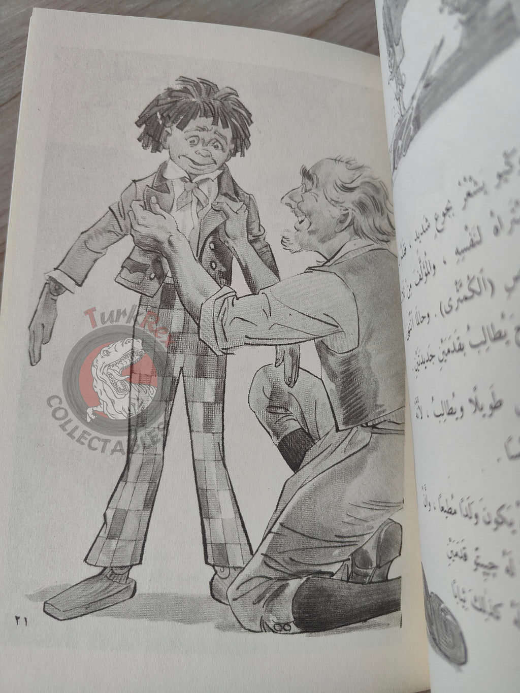 Carlo Collodi – Pinocchio 2021 Arabic Book Turkey Illustrated