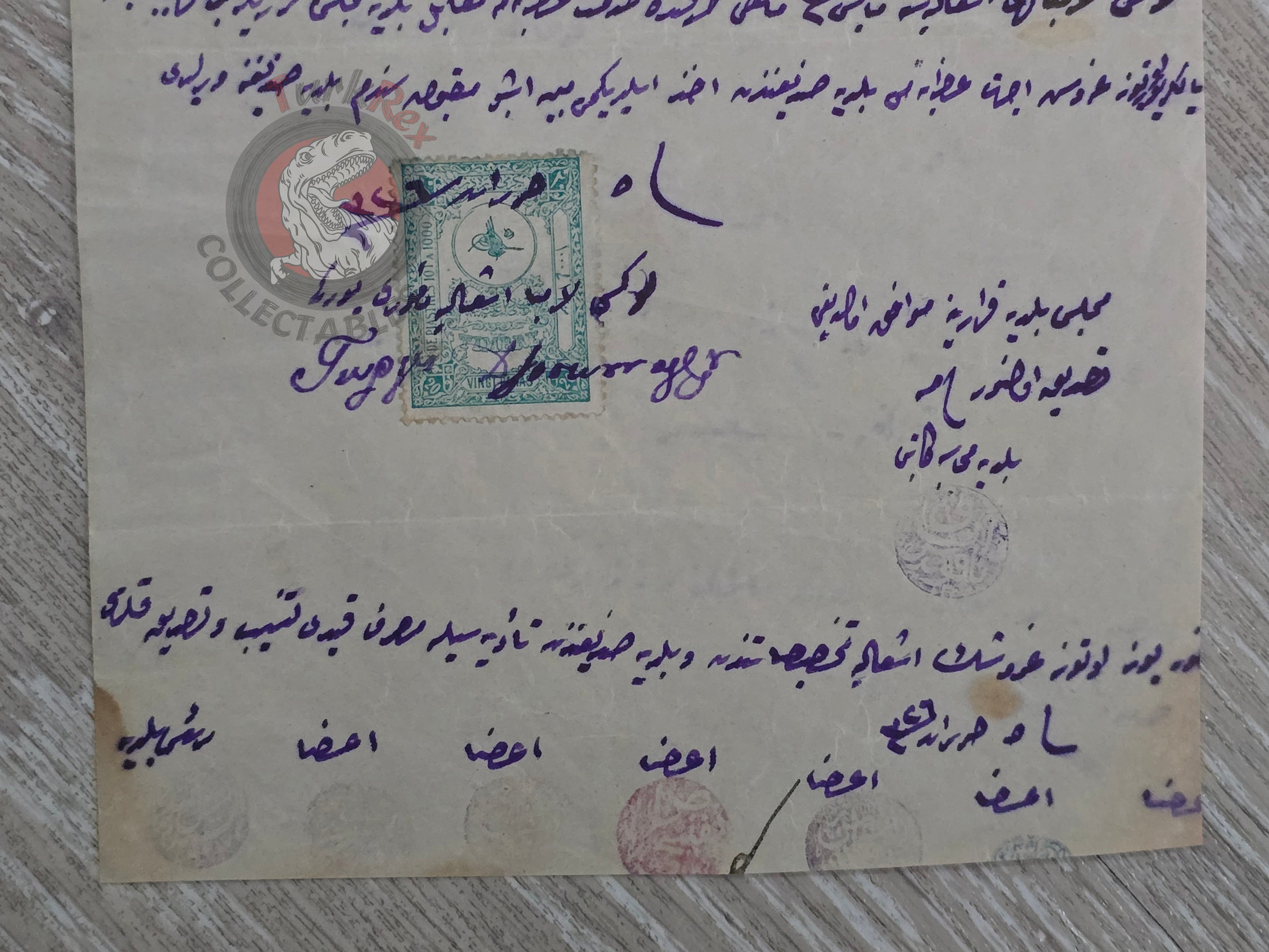 Ottoman Official Payment Deed Salary 1910 Greek Citizen Greece Empire