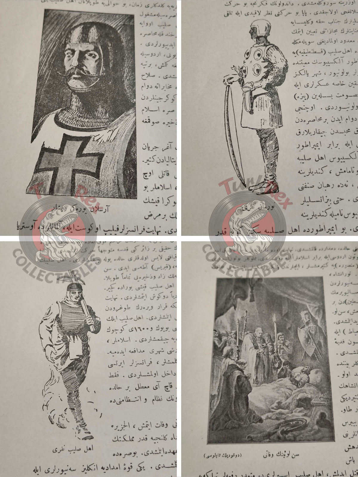 Ottoman 1912 Comprehensive World History Vol 6 The Crusades with Maps Ahmed Refik