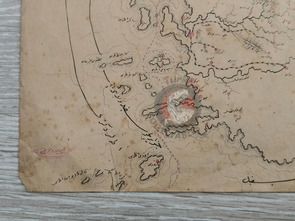 Ottoman Empire Hand-Drawn Map Konia and Aidin Vilayet 1890s Manuscript Anatolia Cyprus