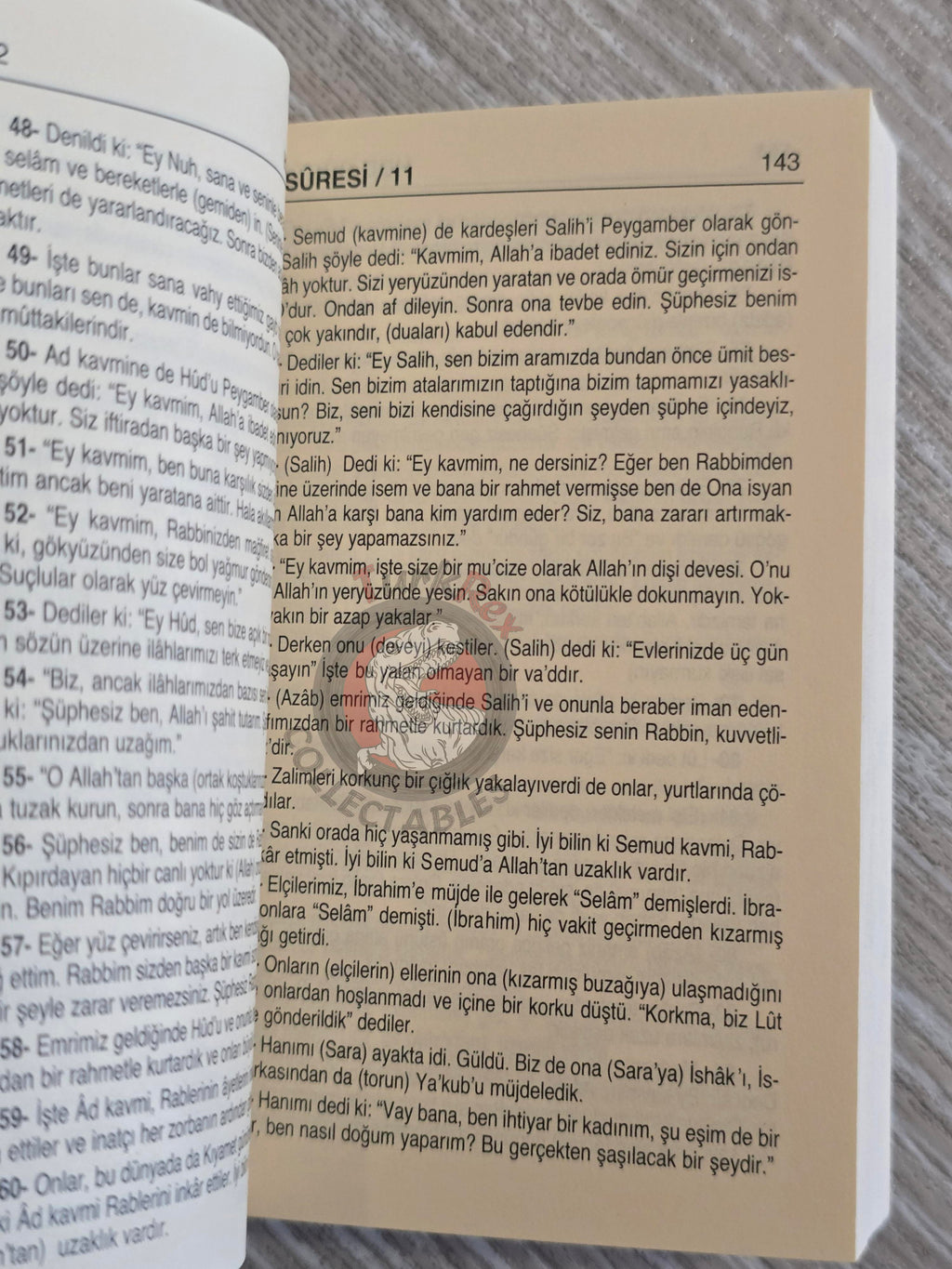 Qur'an Holy Quran 2004 Turkish Translation Koran Islam Muslim