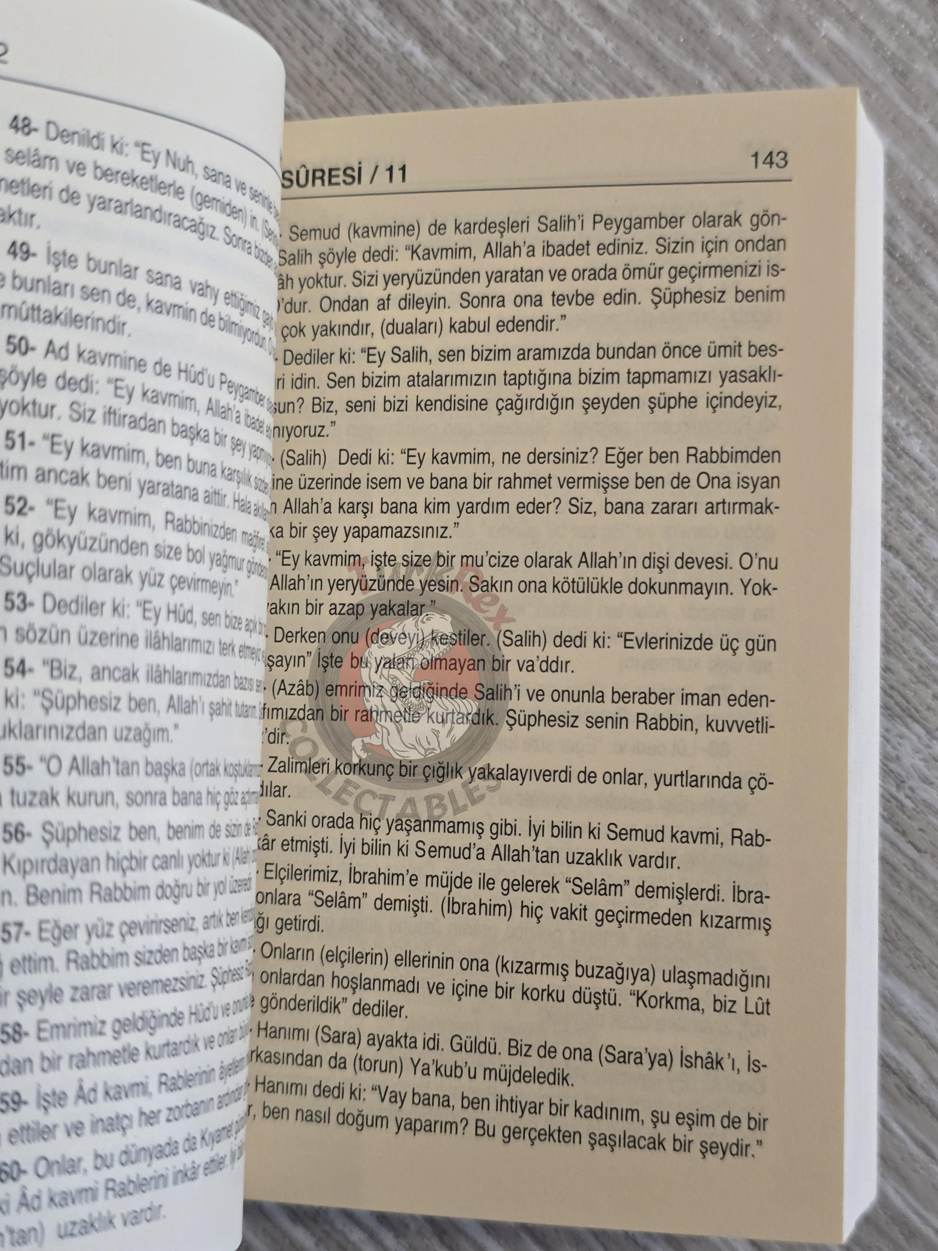 Qur'an Holy Quran 2004 Turkish Translation Koran Islam Muslim