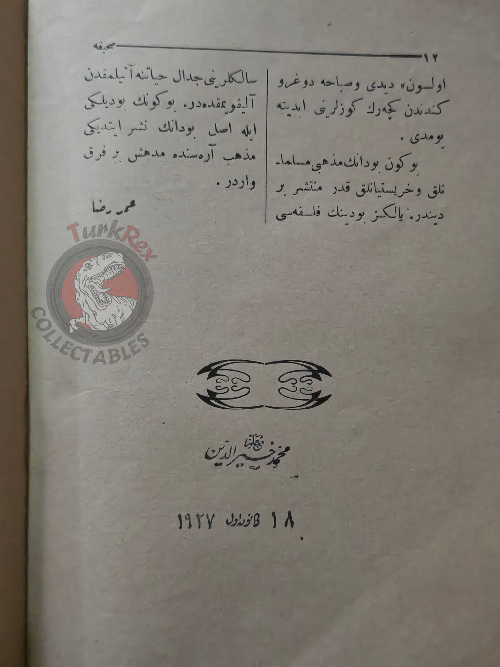The Buddha 1927 Ottoman Script Turkish Biography Booklet Turkey