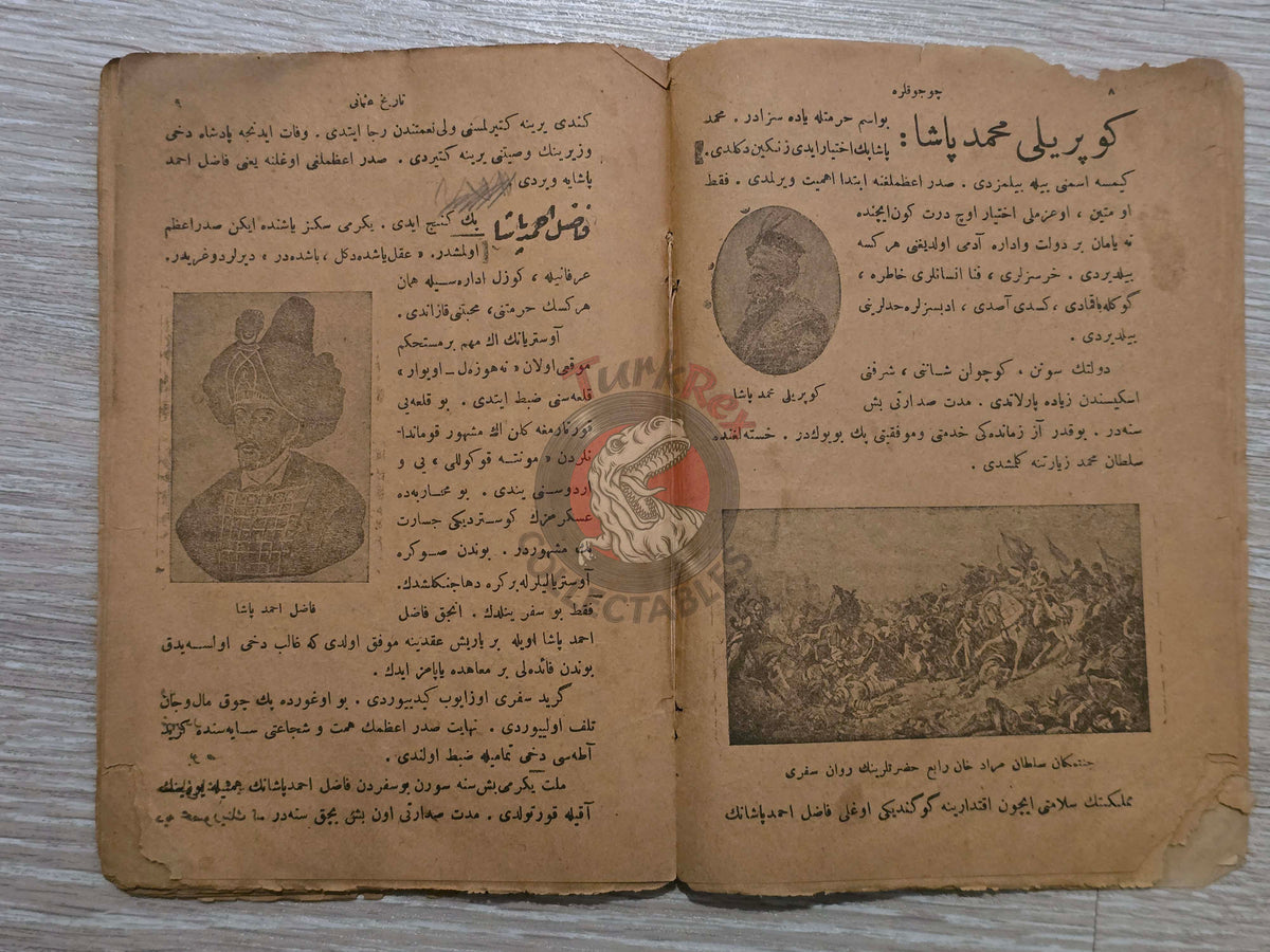 Ottoman History for Children 1922 Book with many Maps İhsan Şerif Empire Greece Balkans