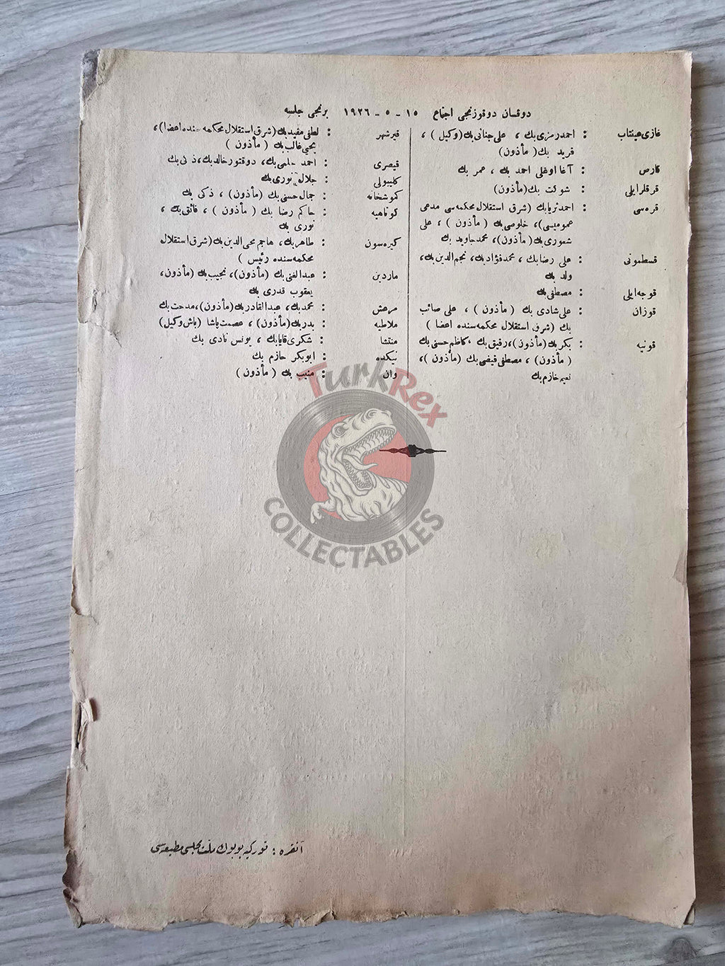 Official Ottoman Gazette Resmî Cerîde 20 May 1926 Turkish Republic
