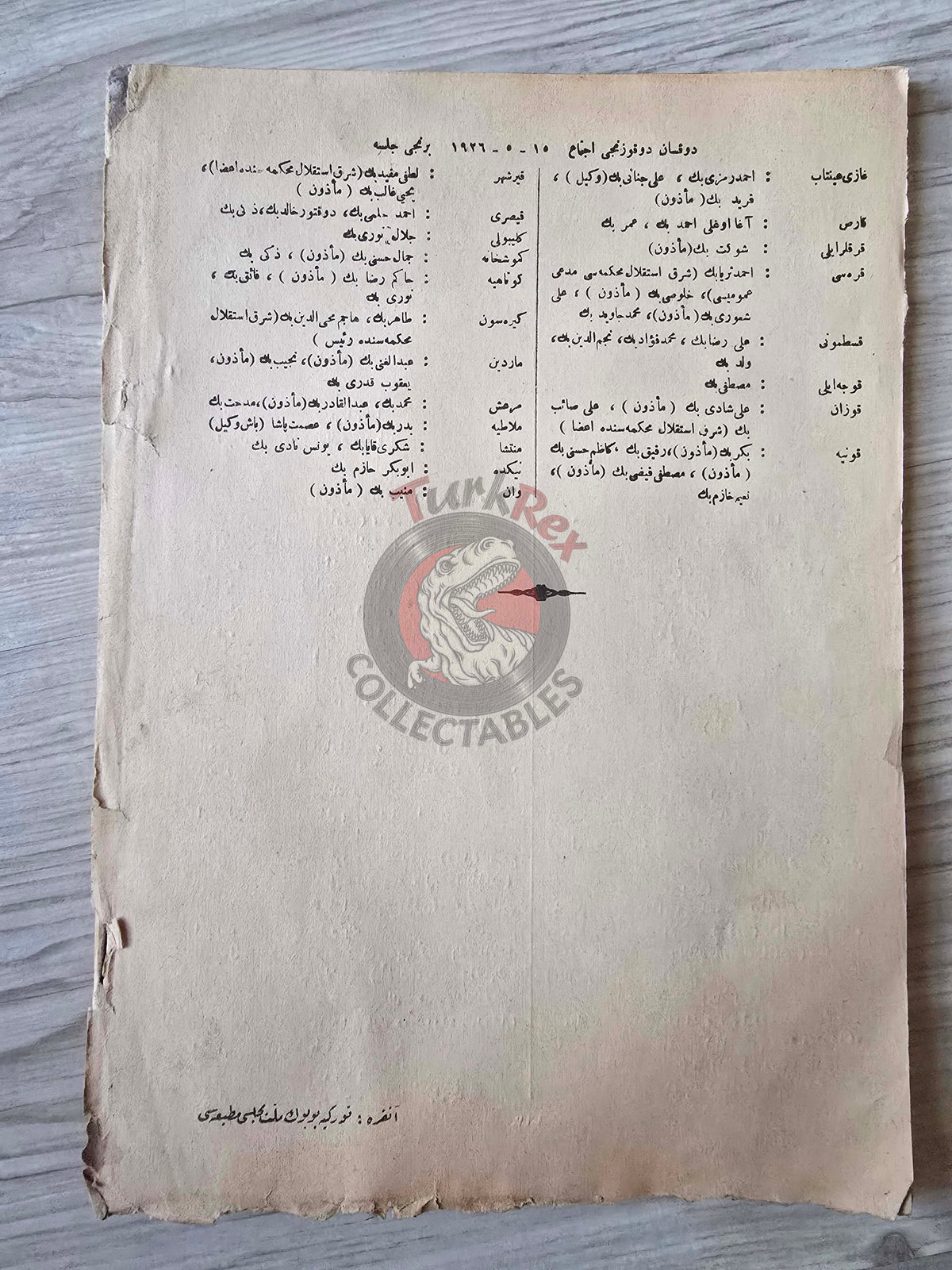 Official Ottoman Gazette Resmî Cerîde 20 May 1926 Turkish Republic