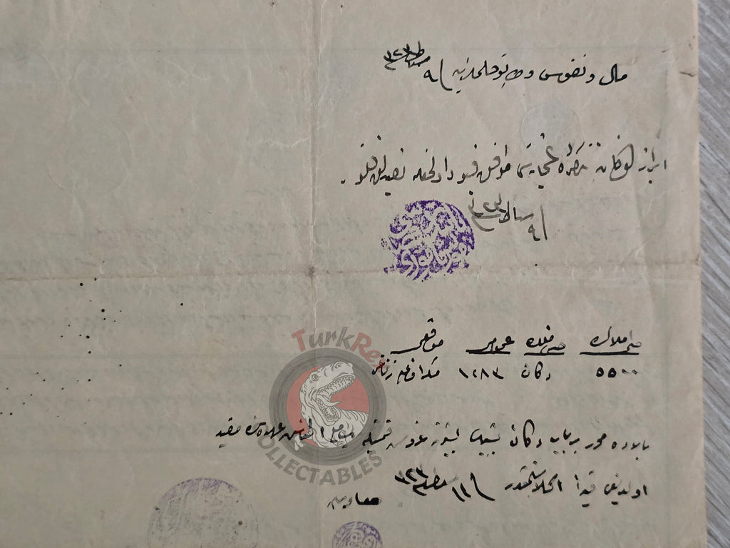 Ottoman 1908 Land Deed Shop in İzmir Title Rum Greek Citizen Greece