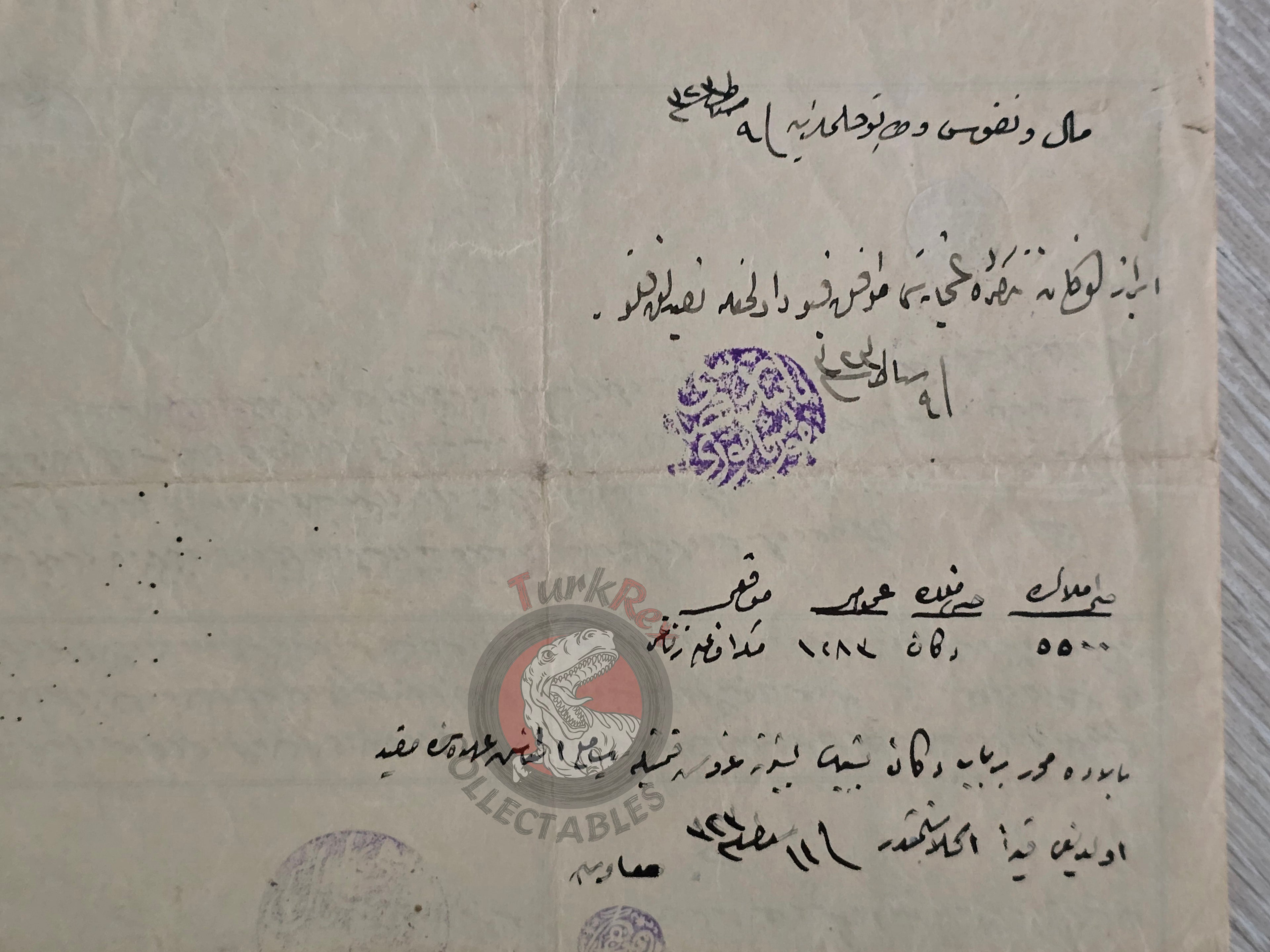 Ottoman 1908 Land Deed Shop in İzmir Title Rum Greek Citizen Greece