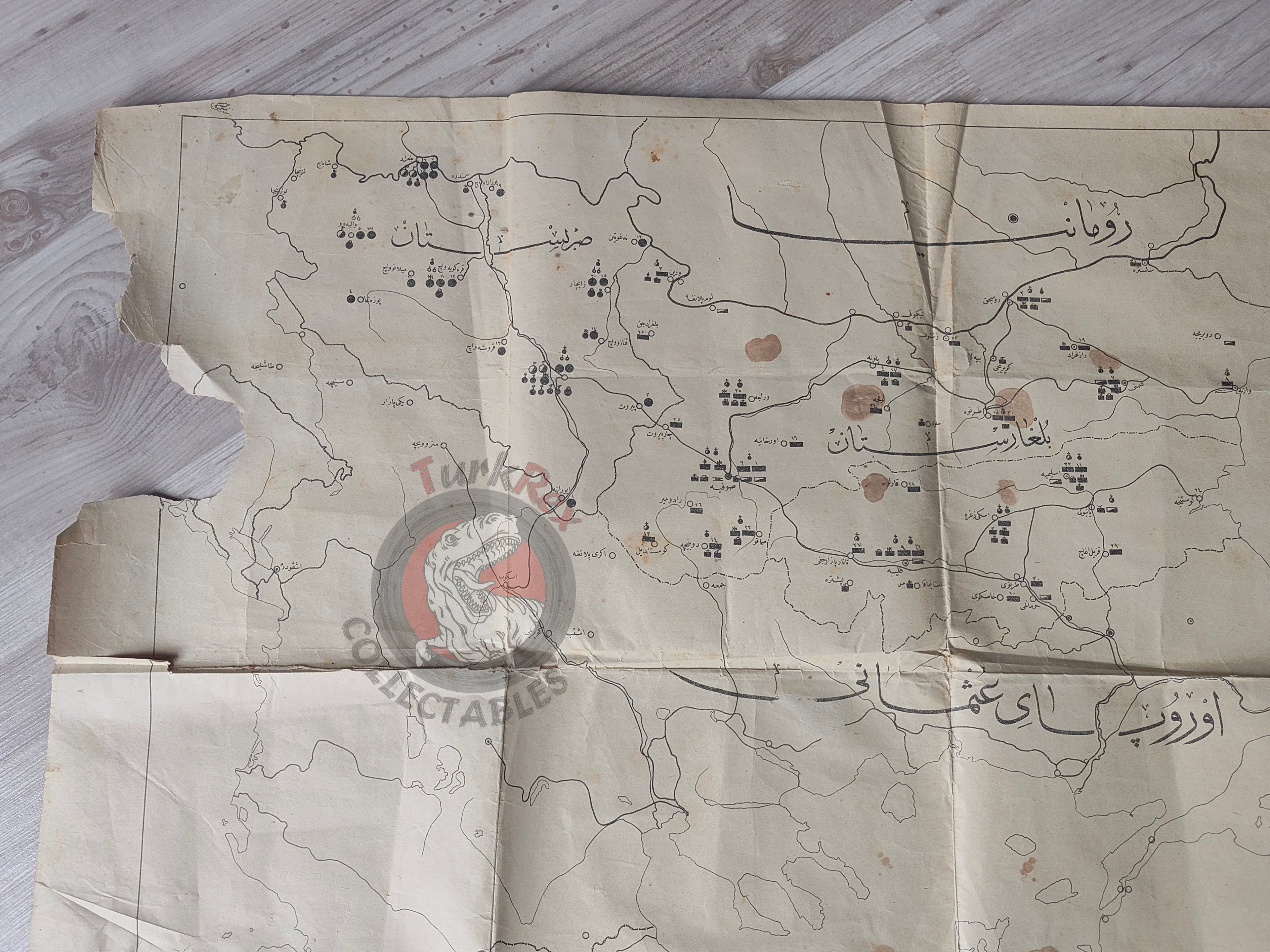 Deployment of Bulgaria Serbia and Greece Ottoman Military Map Balkans pre WW1 Empire