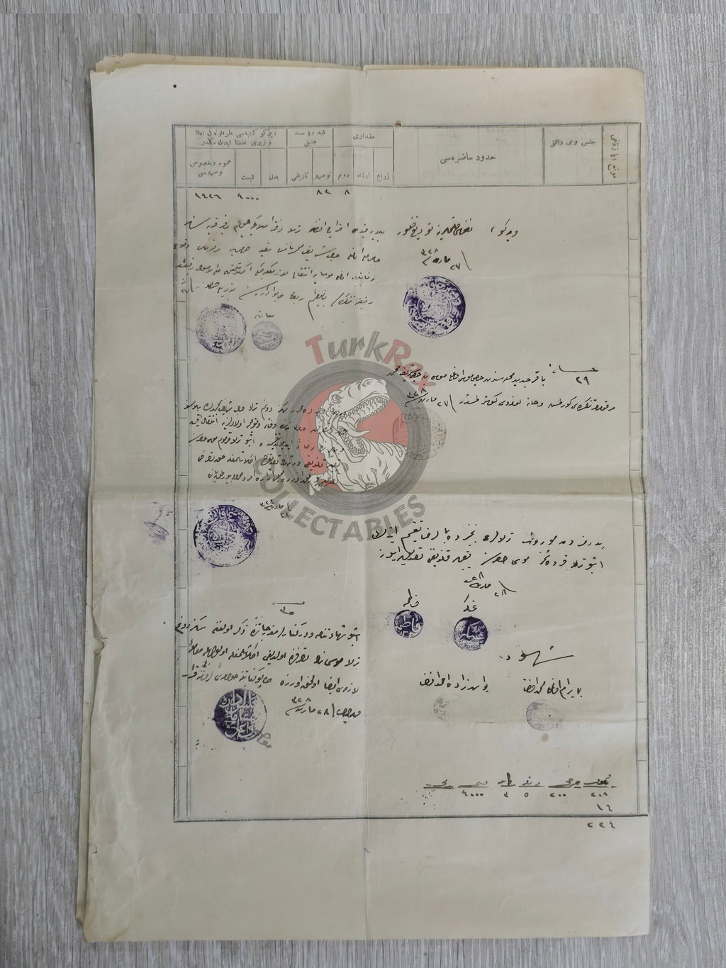 Ottoman 1912 Land Deed Field in Manisa Kırkağaç Bakır Title Deed Hadji