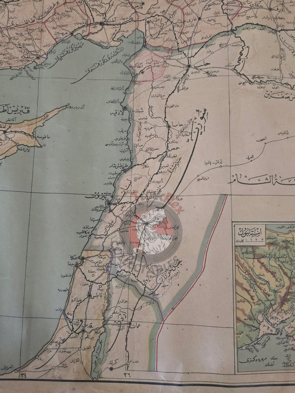 Ottoman 1926 Turkey Middle East Map Israel Palestine Lebanon Jordan Cyprus Iran