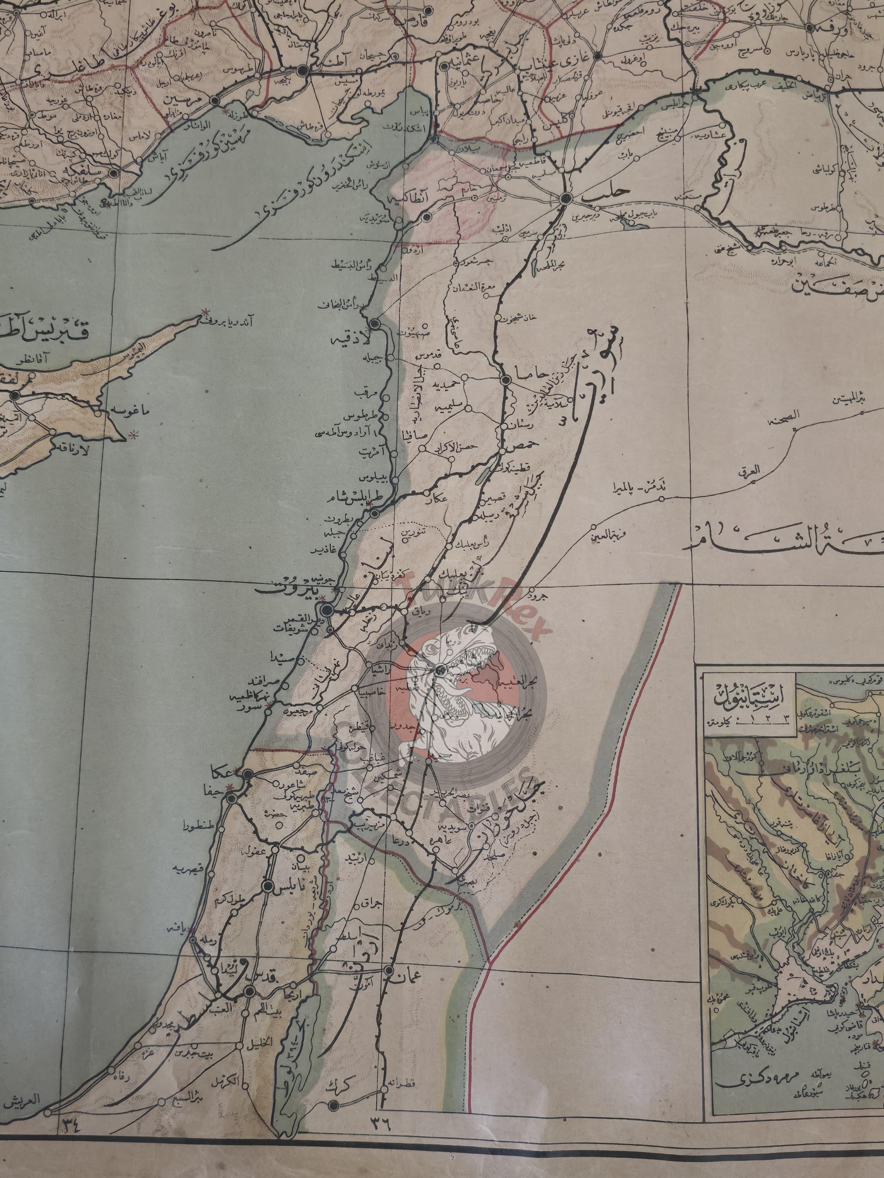 Ottoman 1926 Turkey Middle East Map Israel Palestine Lebanon Jordan Cyprus Iran