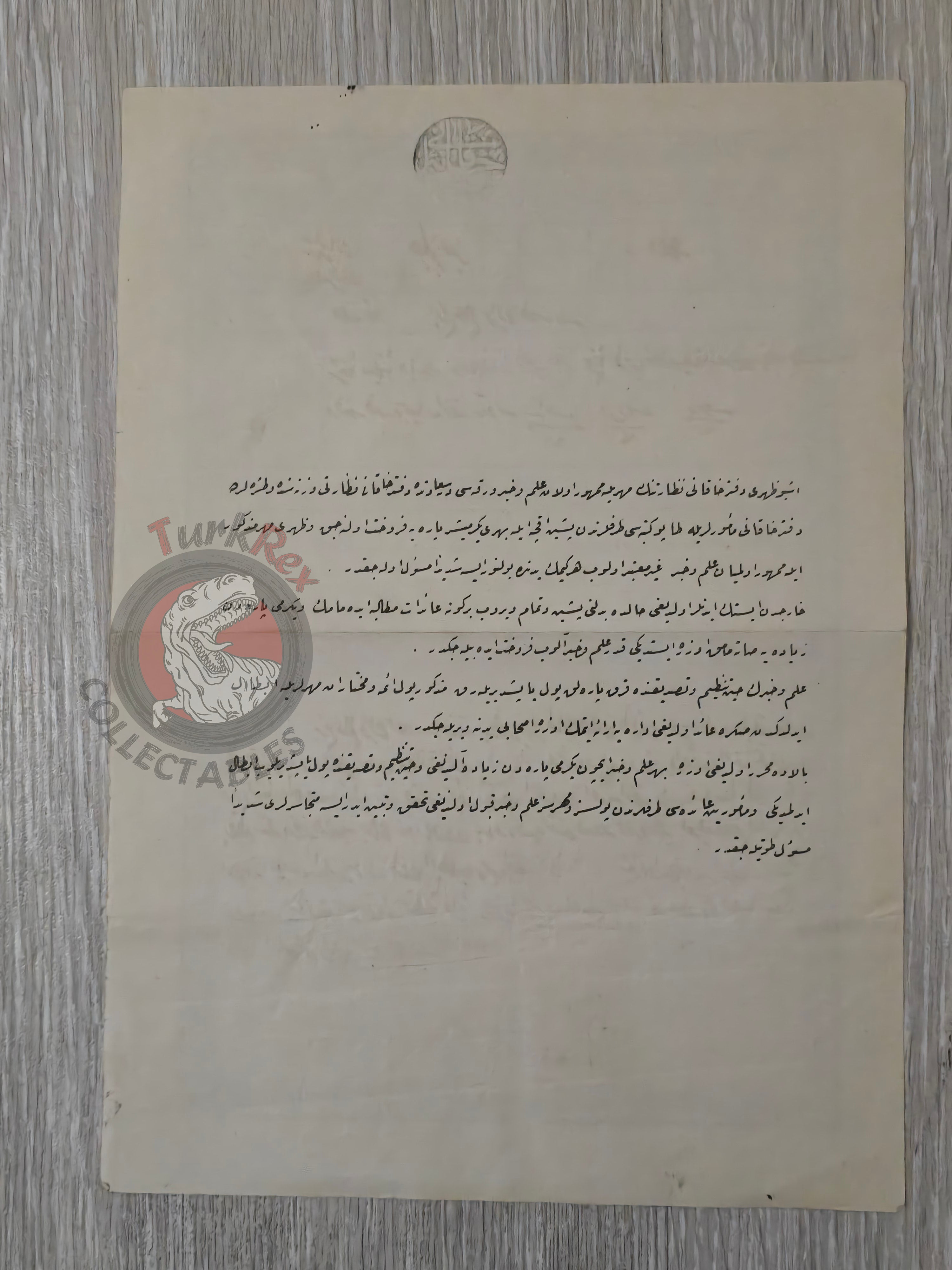 Ottoman 1896 Land Deed in İstanbul Title Deed Jerusalem Simon Seferian Armenia Armenian Palestine Waqf