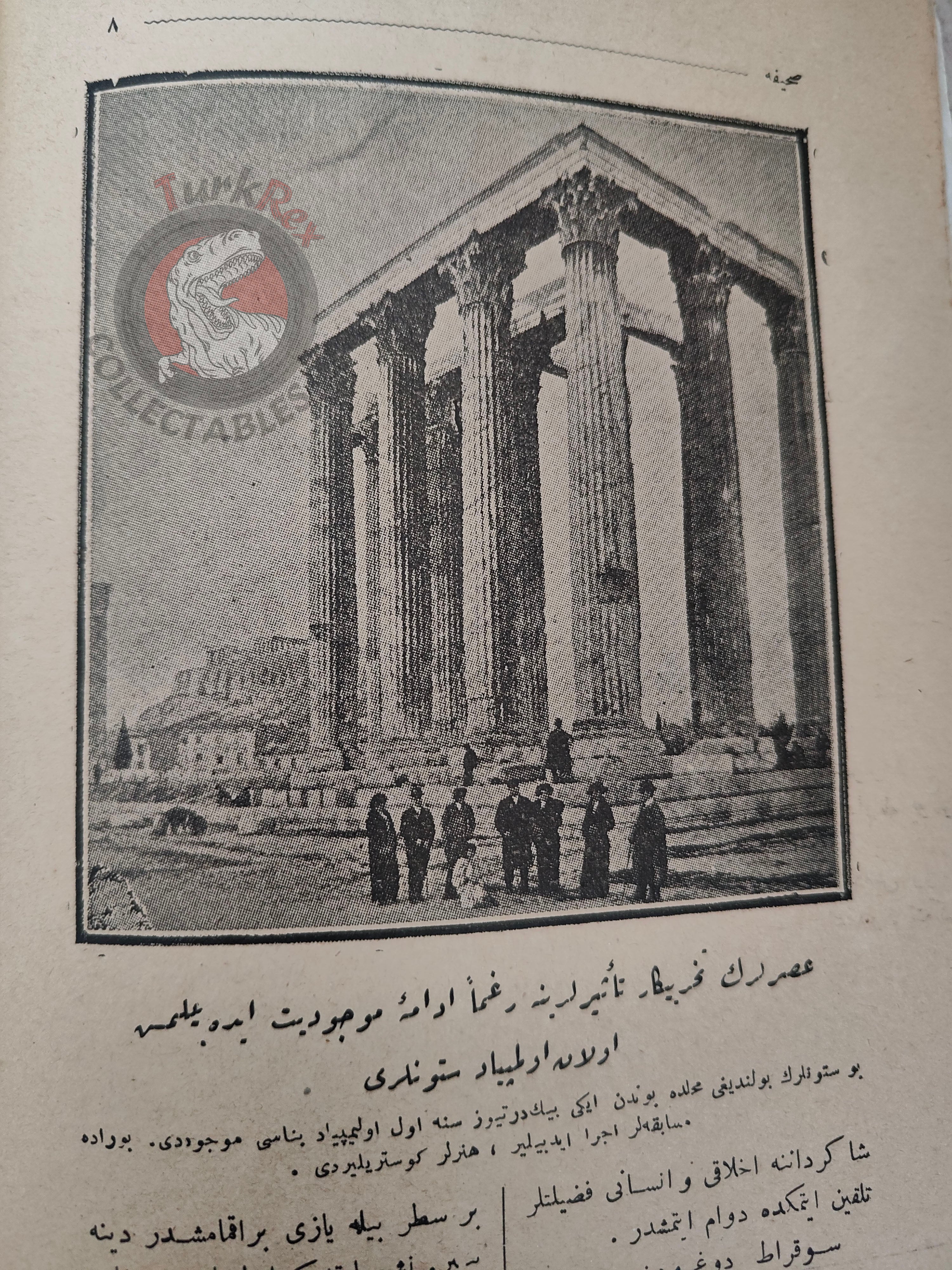 Socrates 1927 Ottoman Script Turkish Biography Booklet Turkey