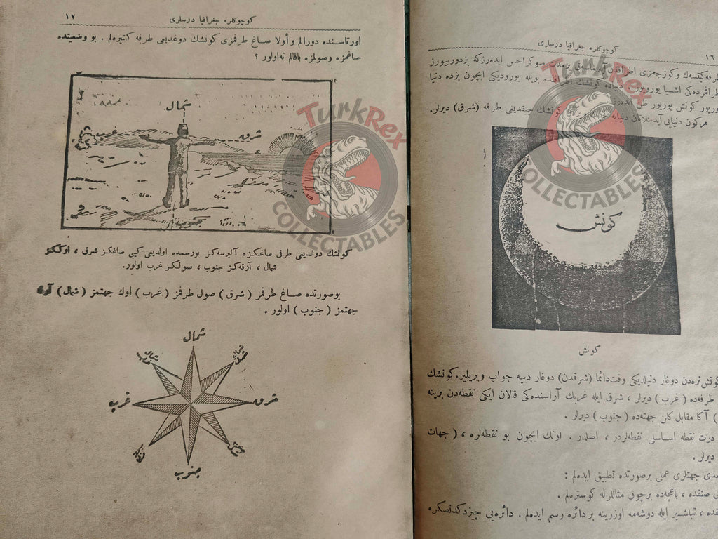 Safvet – Geography Lessons Ottoman Textbook 1925 Empire Primary Schools Education