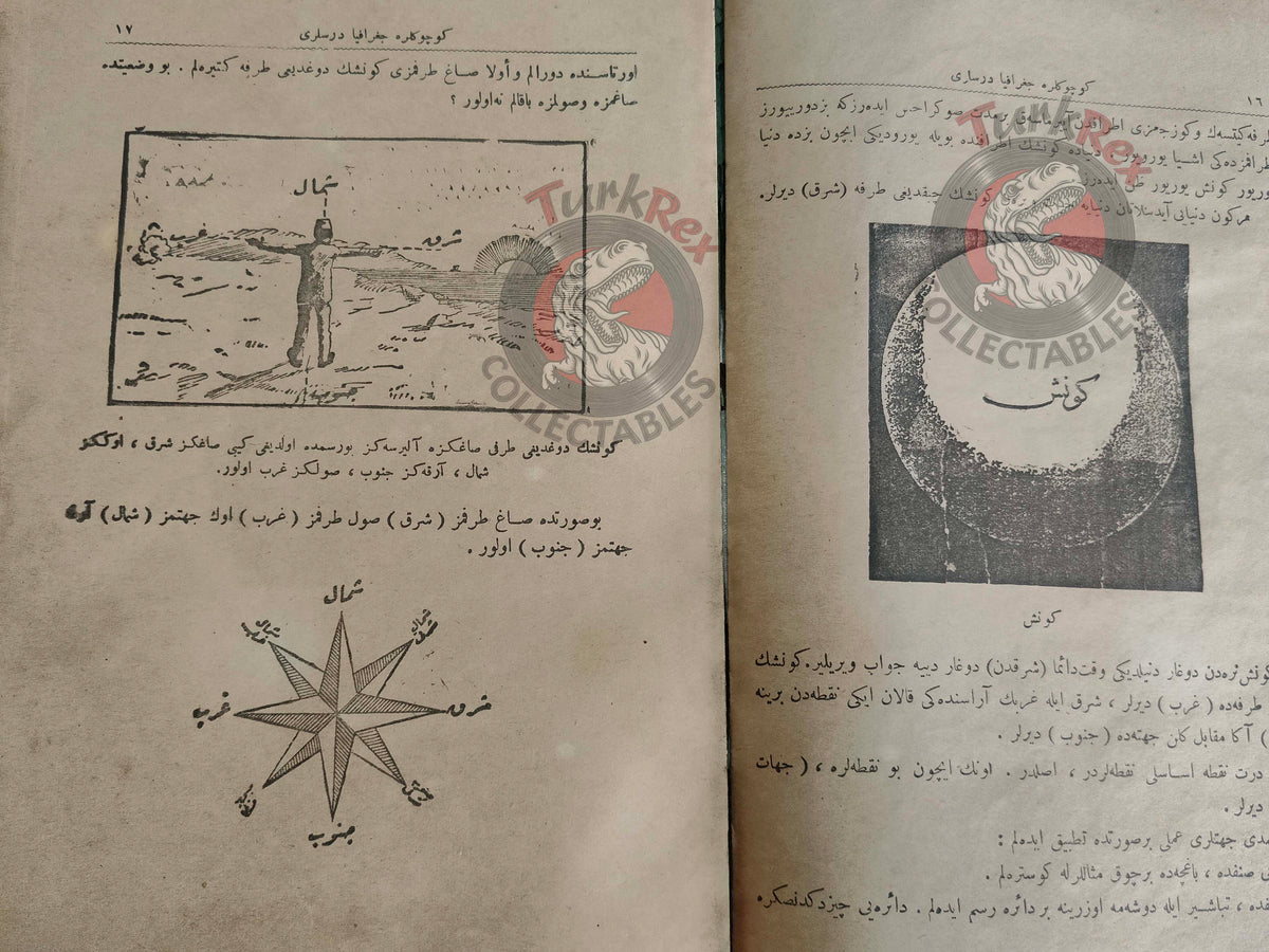 Safvet – Geography Lessons Ottoman Textbook 1925 Empire Primary Schools Education