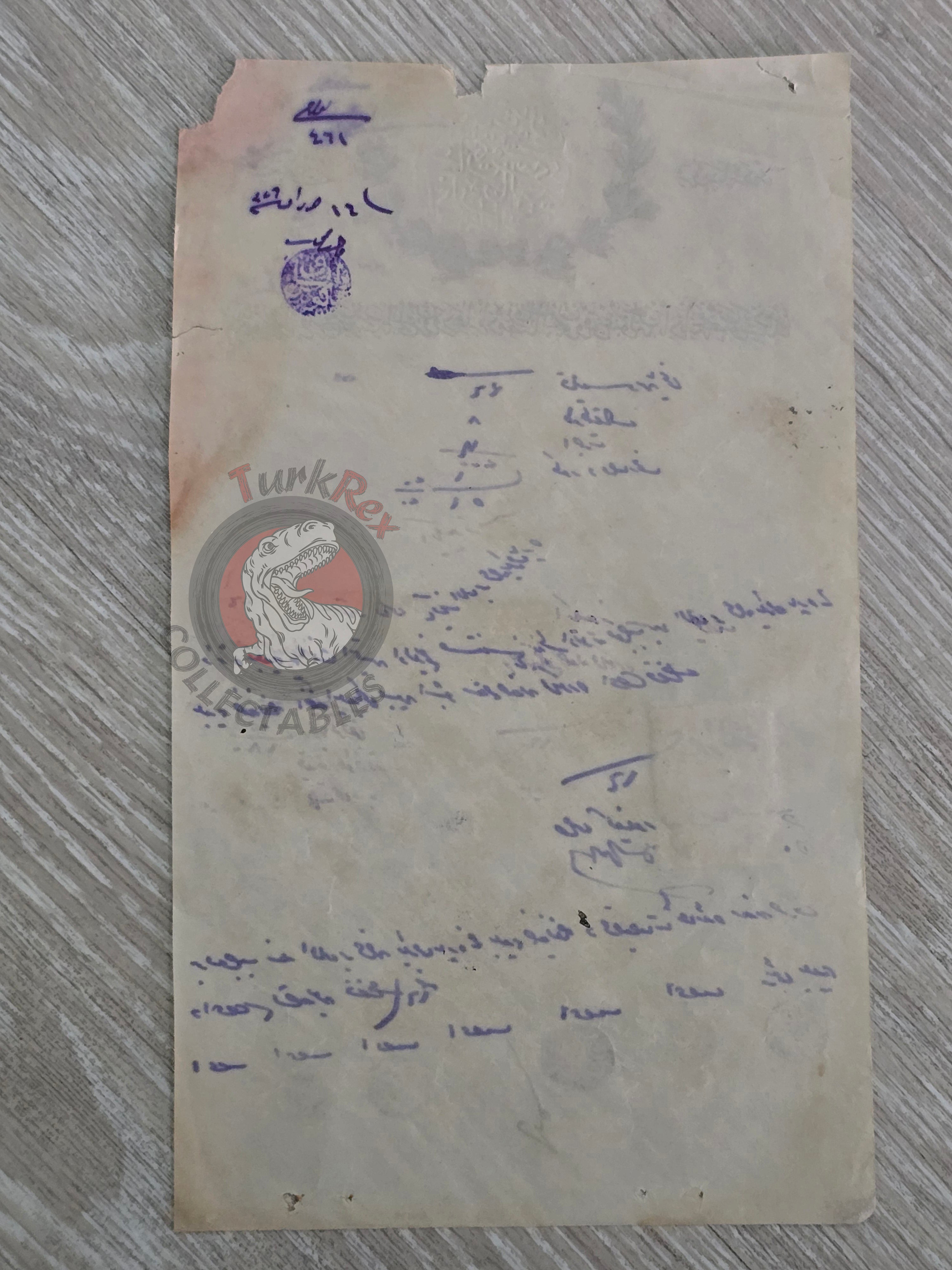 Ottoman Official Payment Deed 1910 Armenian Citizen Armenia Kazazian