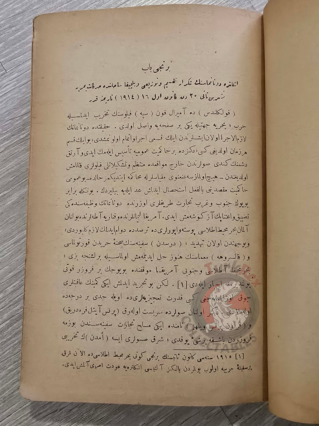 Naval Operations - Sir Julian Stafford Corbett Ottoman Turkish 1926 WW1 with maps