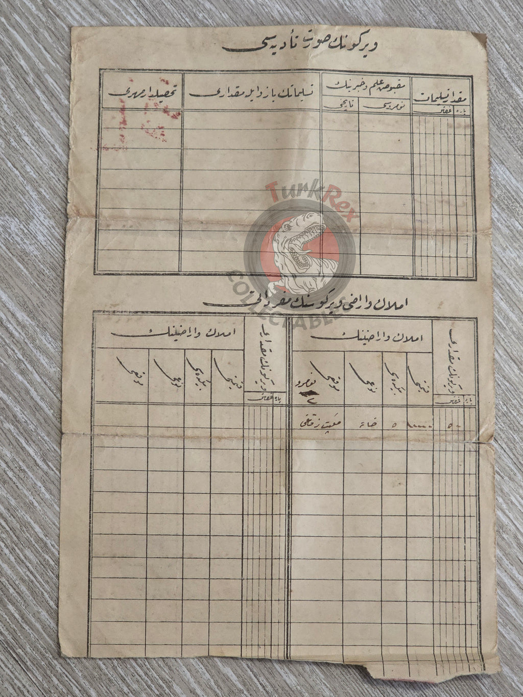 Ottoman Real Estate Tax Receipt 1910 Istanbul Armenian citizen Armenia