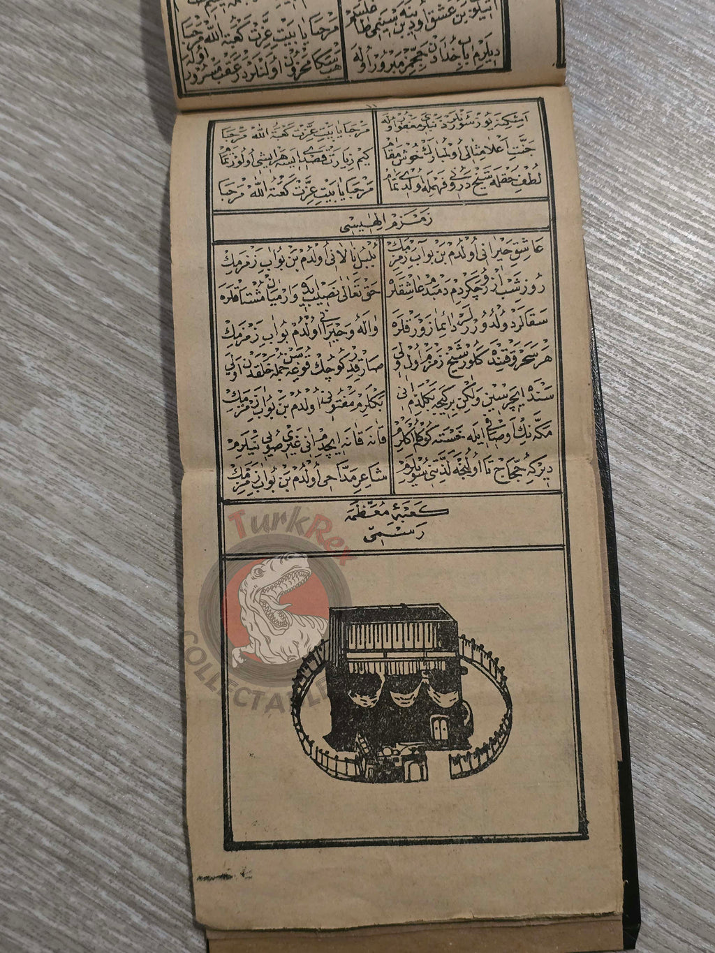 Mekke İlahisi 1922 Ottoman Turkish Booklet Mecca Hajj Kaaba Prophet’s Mosque Islam