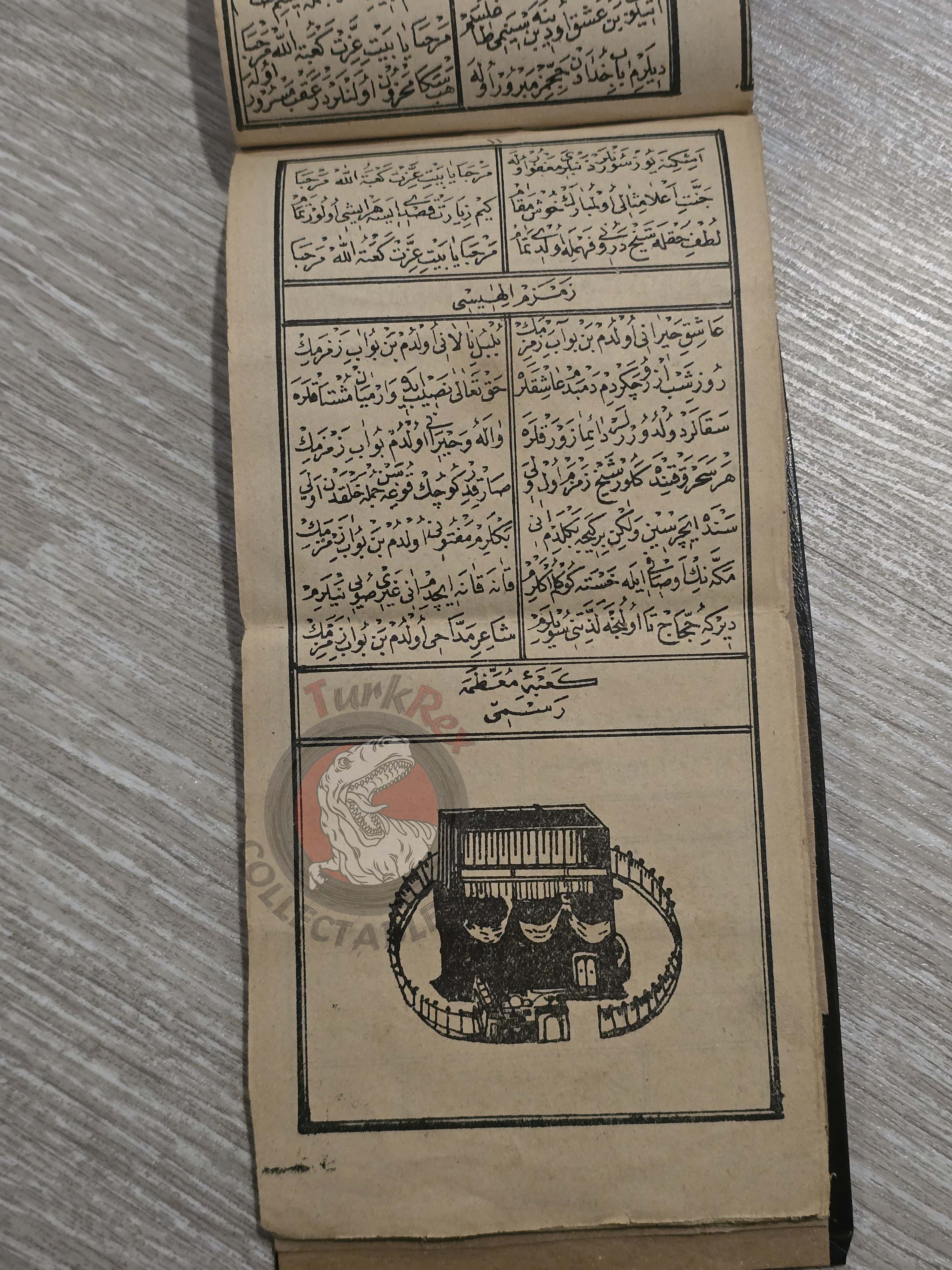 Mekke İlahisi 1922 Ottoman Turkish Booklet Mecca Hajj Kaaba Prophet’s Mosque Islam