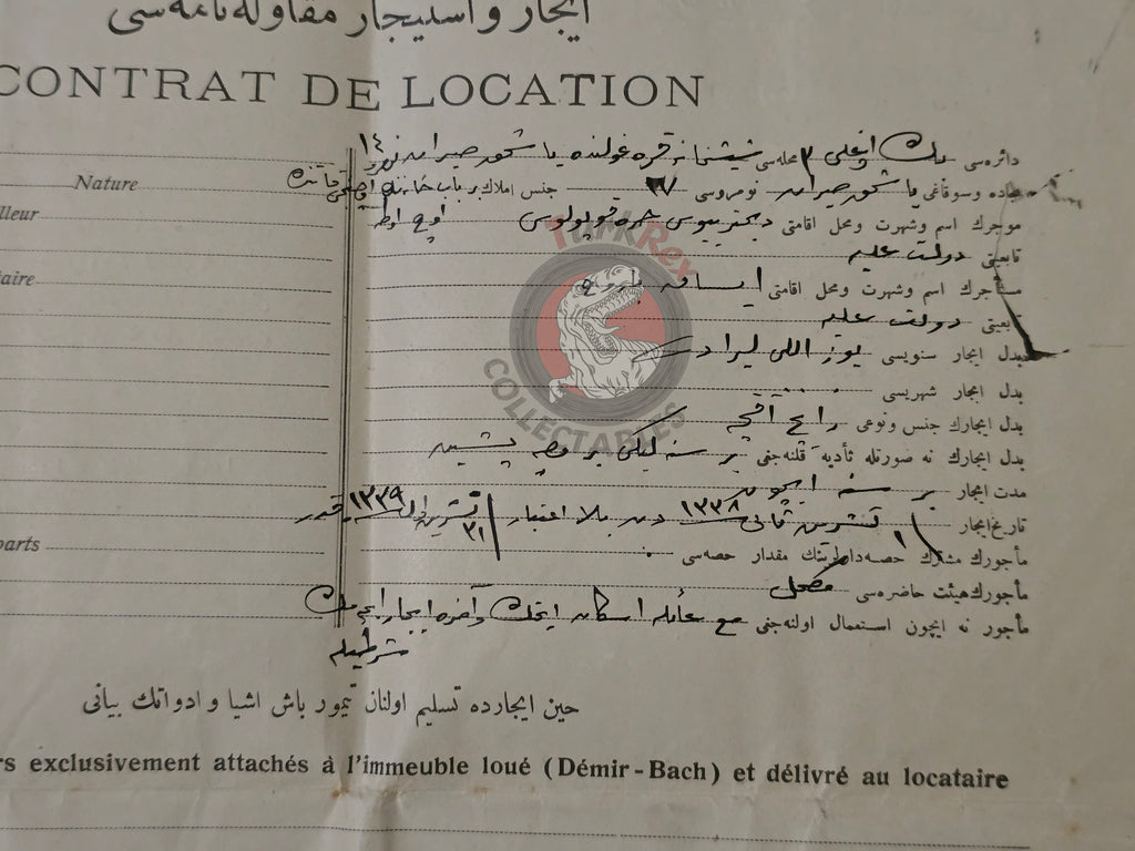 Ottoman Rental Contract of Home İstanbul 1922 Greek and Non-Muslim Citizens