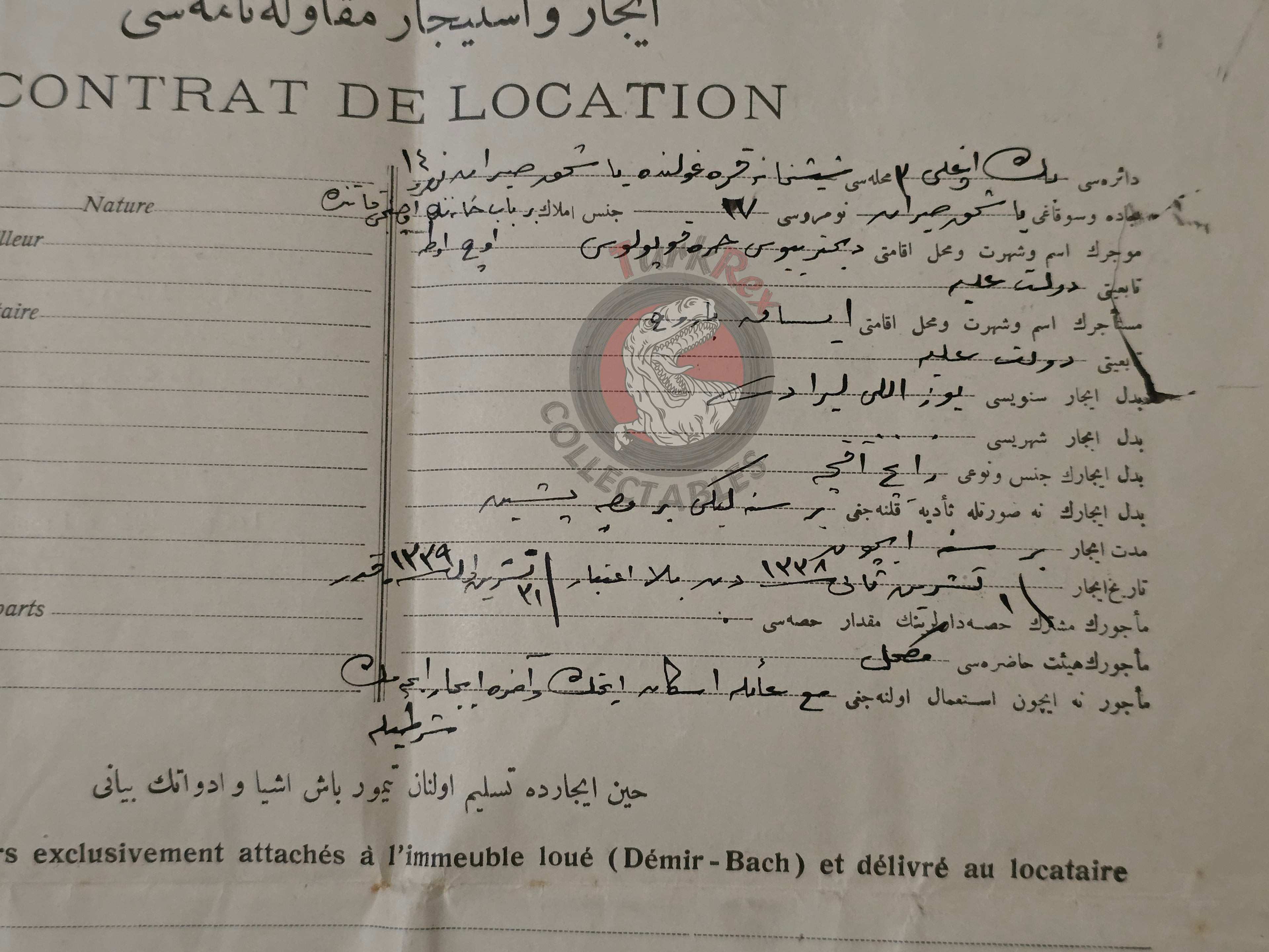 Ottoman Rental Contract of Home İstanbul 1922 Greek and Non-Muslim Citizens