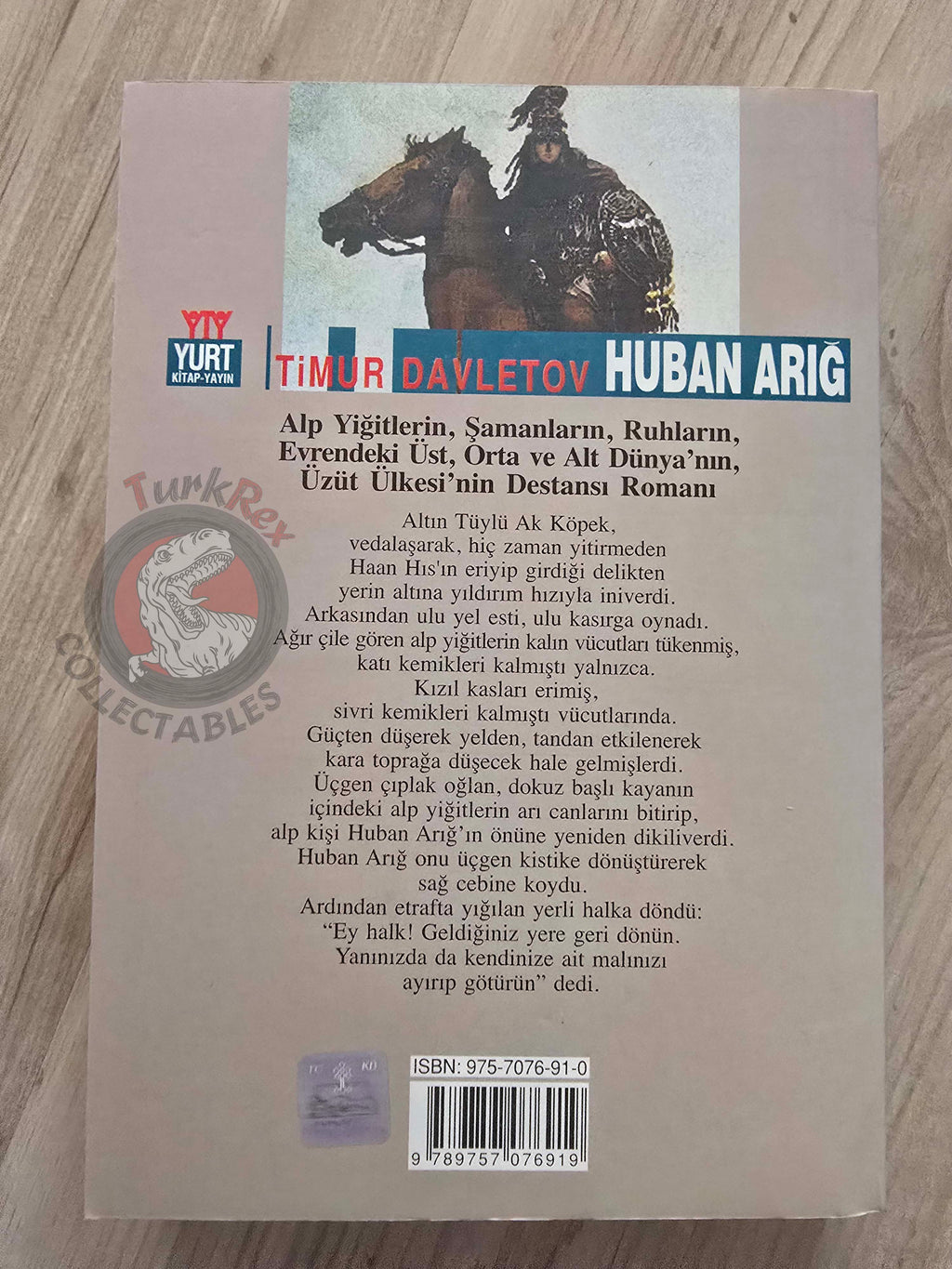 Timur Davletov – Huban Arığ: The Legendary Heroine 2005 Turkish Book Turkey
