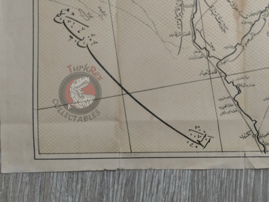 Iraq Al-Jazira 1928 Ottoman Script Atlas Map Middle East Mosul Kirkuk