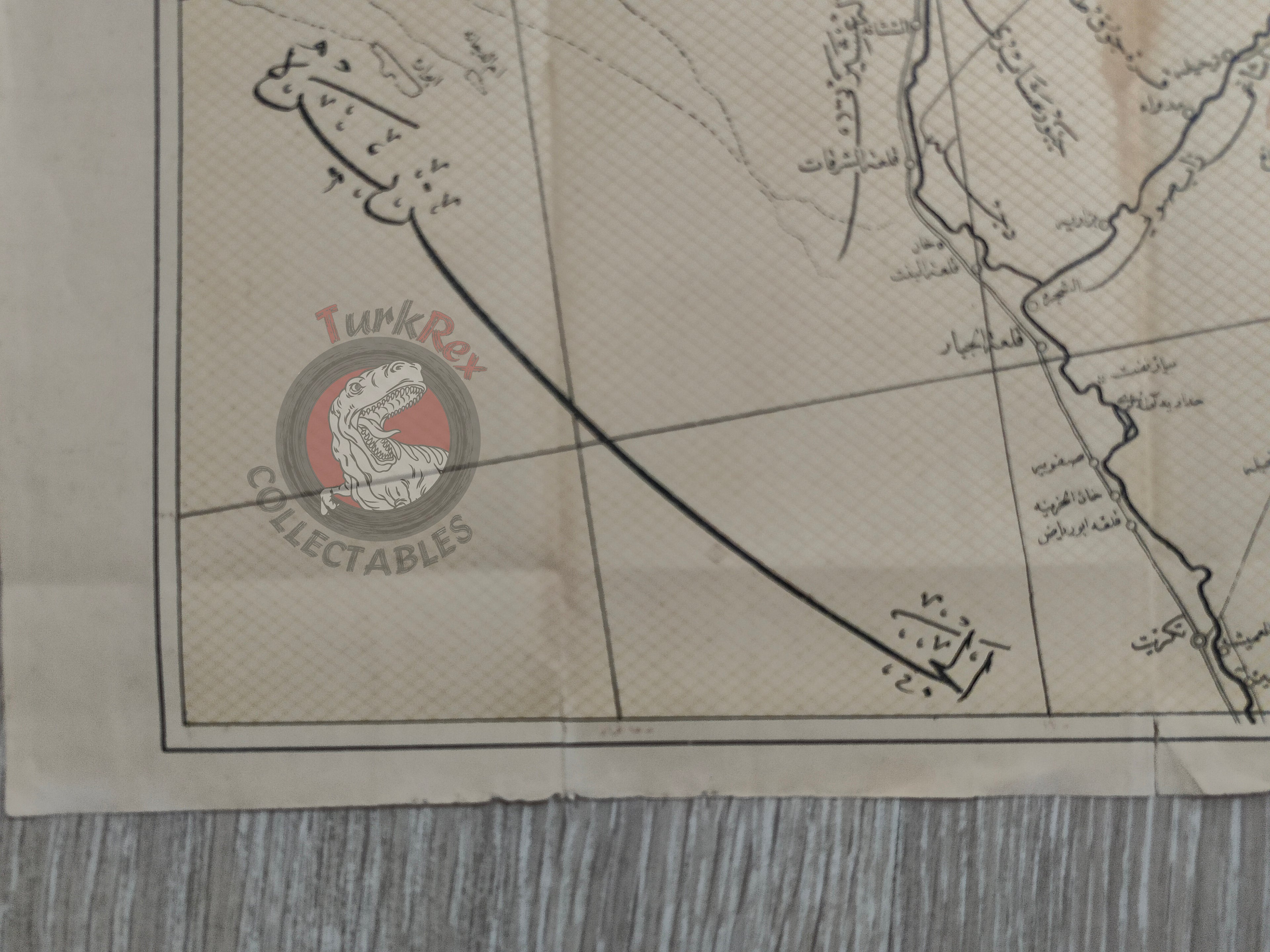 Iraq Al-Jazira 1928 Ottoman Script Atlas Map Middle East Mosul Kirkuk