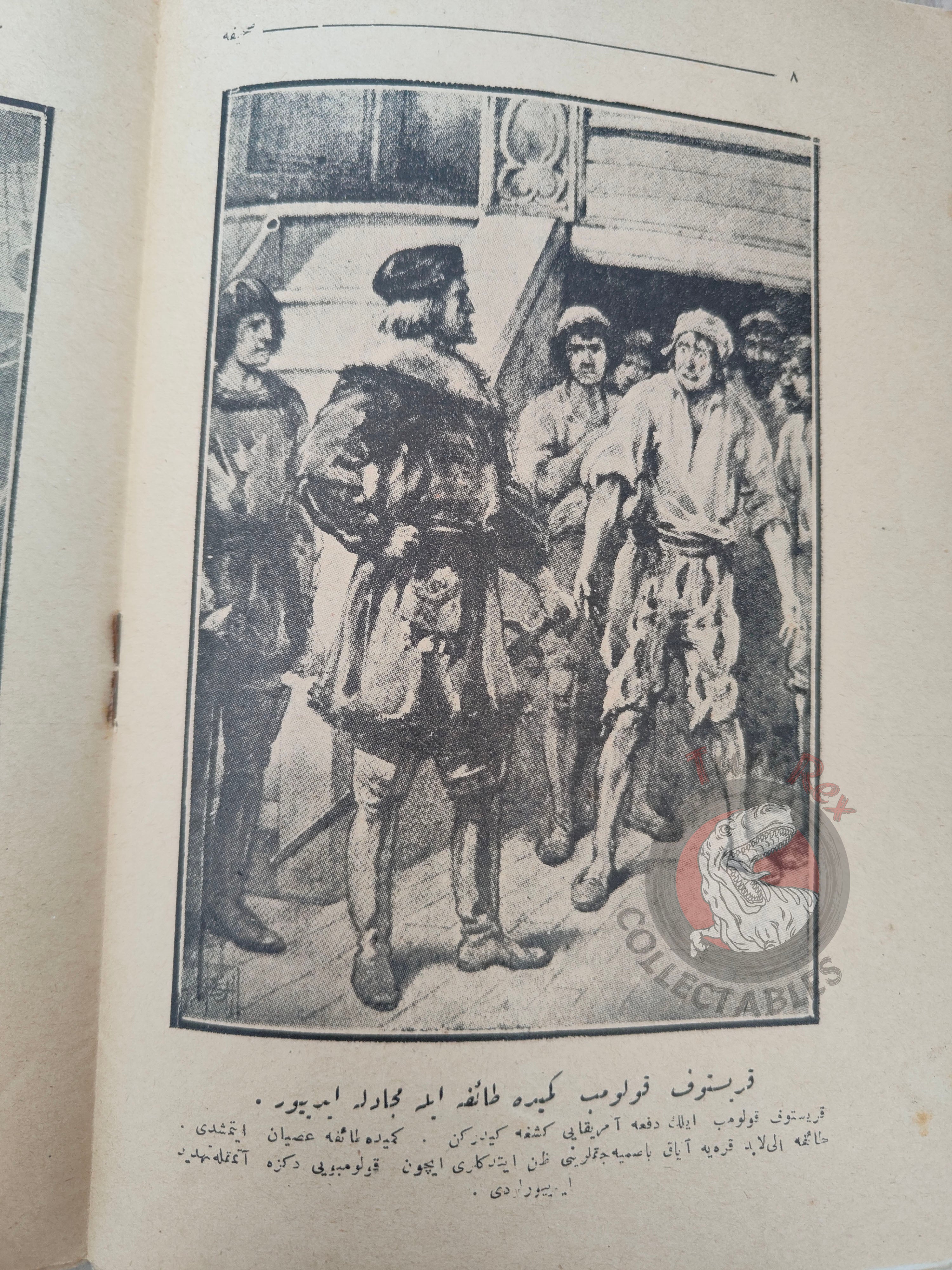 Christopher Columbus 1927 Ottoman Script Turkish Biography Booklet Turkey