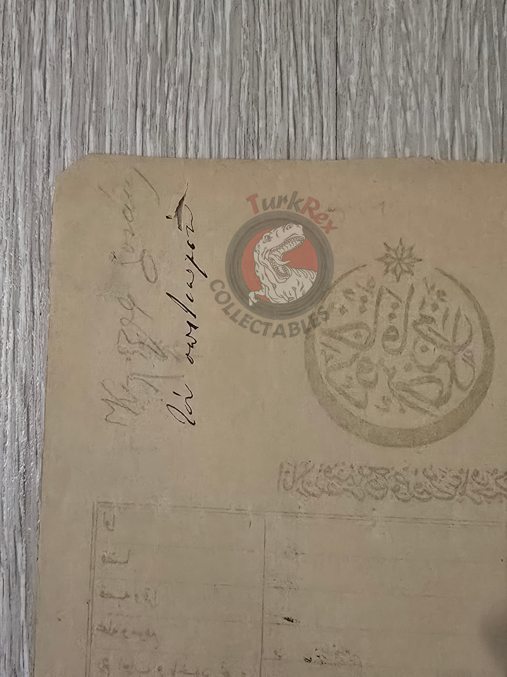 Ottoman 1875 Property Deed House in Izmir Çeşme Greek Rum Greece Title Deed