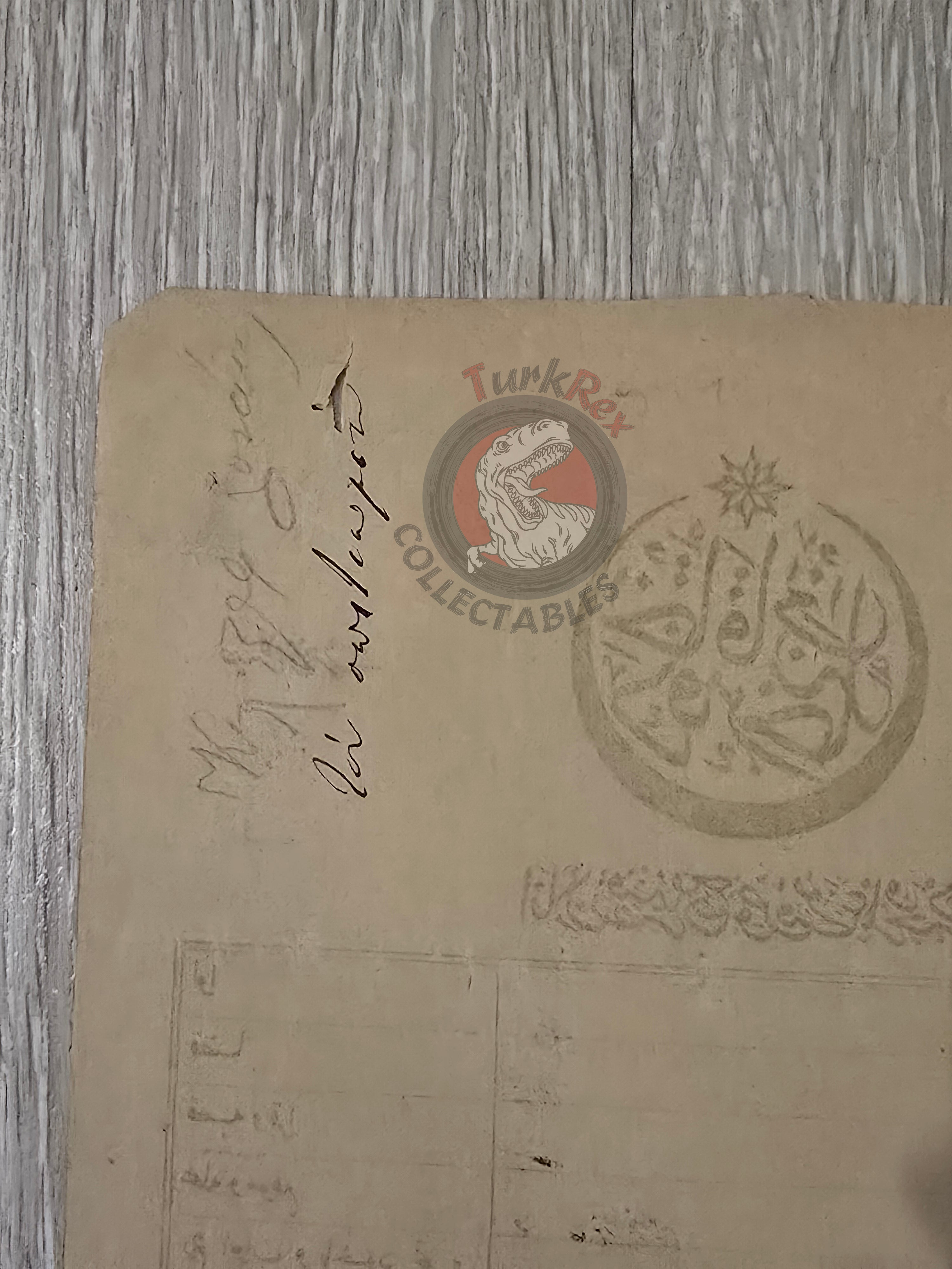Ottoman 1875 Property Deed House in Izmir Çeşme Greek Rum Greece Title Deed