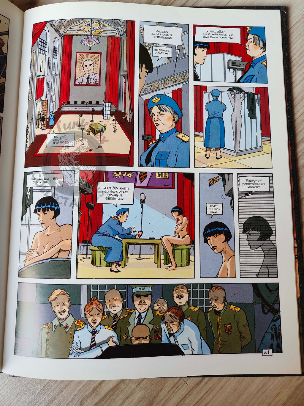 La malédiction de Zener Vol #1 Sibylle HC Turkish Comic Turkey Jean-Christophe Grangé