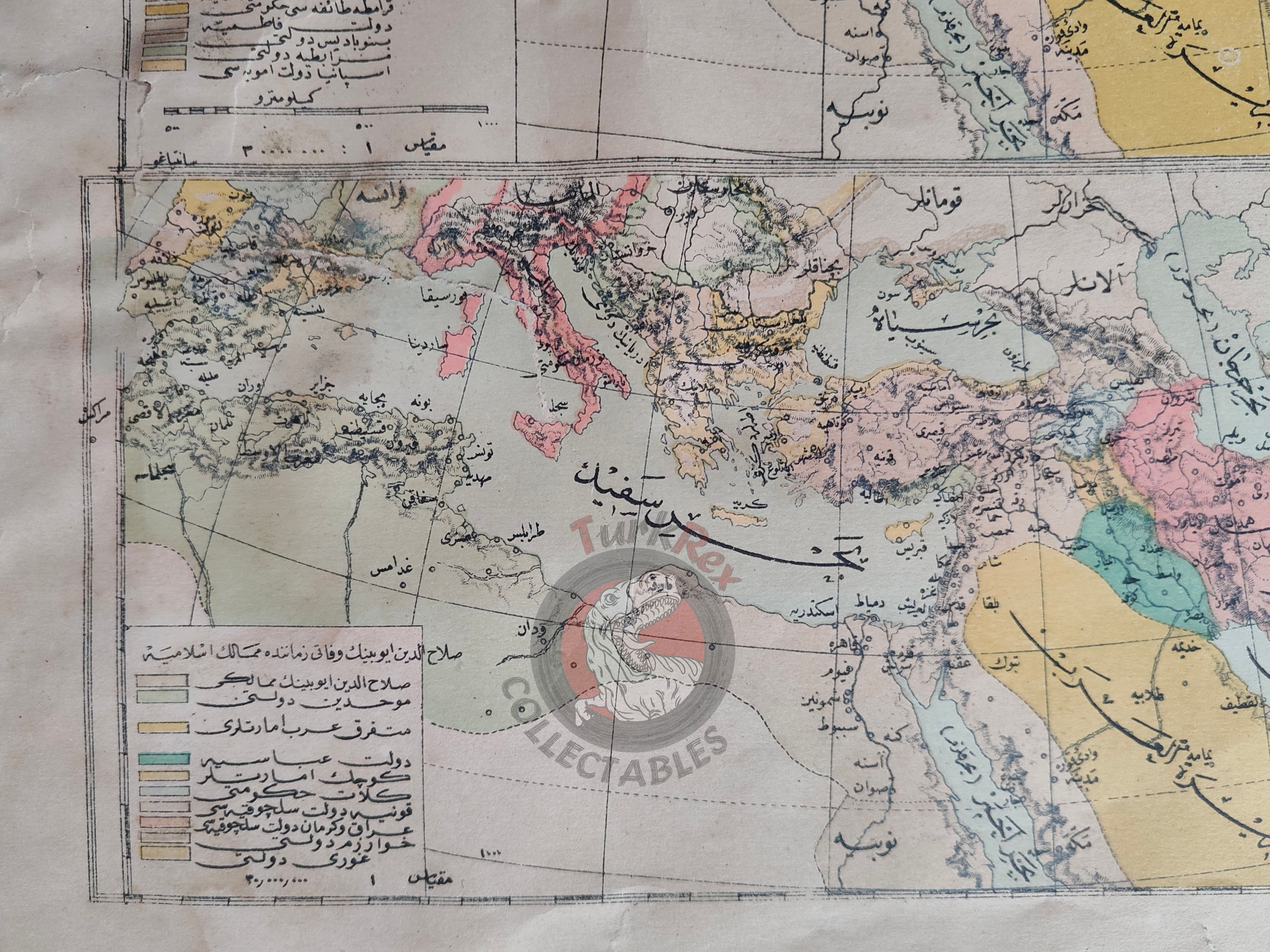 Expansion of Islam in the 5th and 6th Centuries Ottoman Map Arabian Peninsula Anatolia