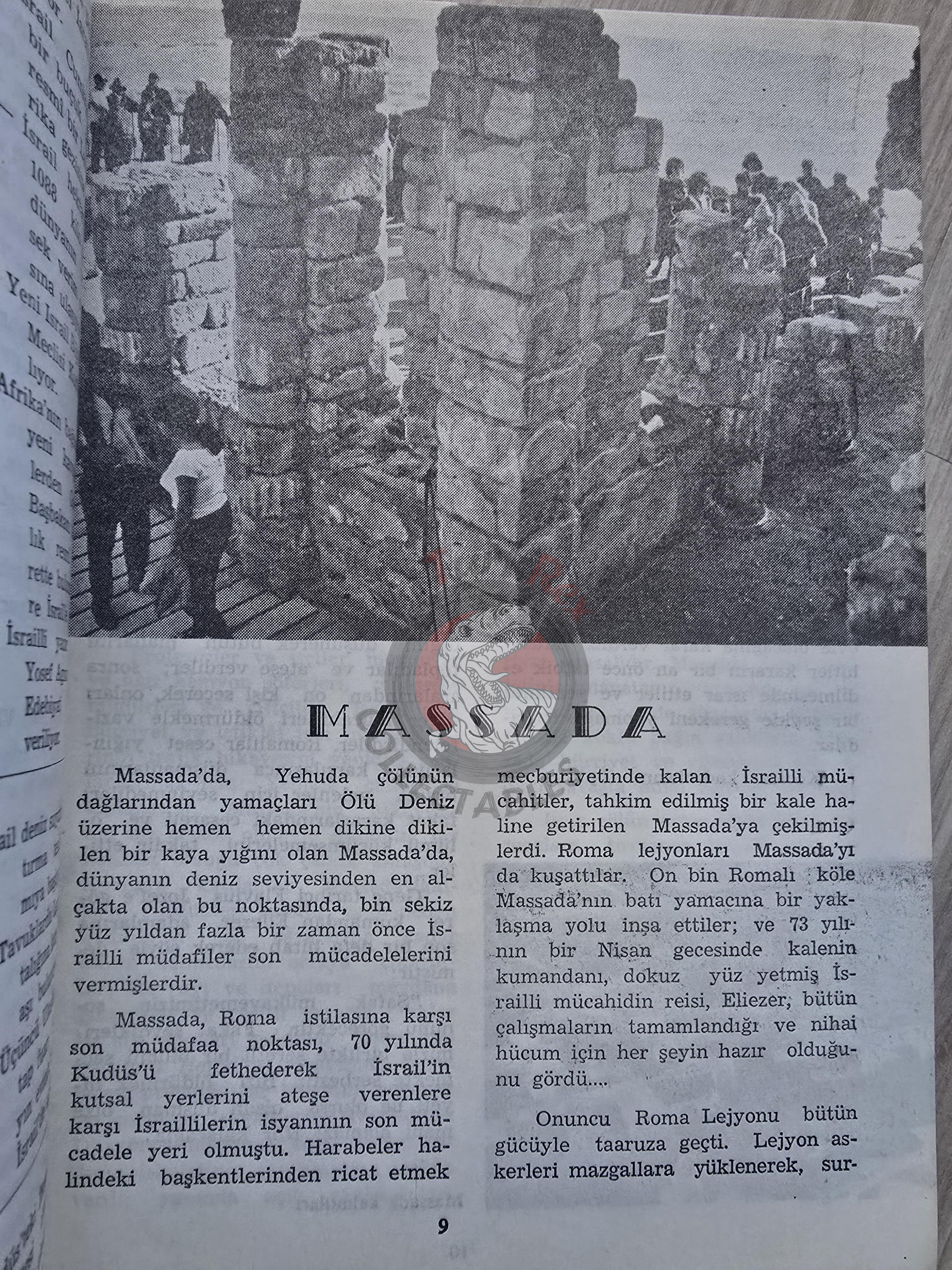 Israel 20th Anniversary 1968 Israeli Embassy Propaganda Turkish Book Turkey Middle East