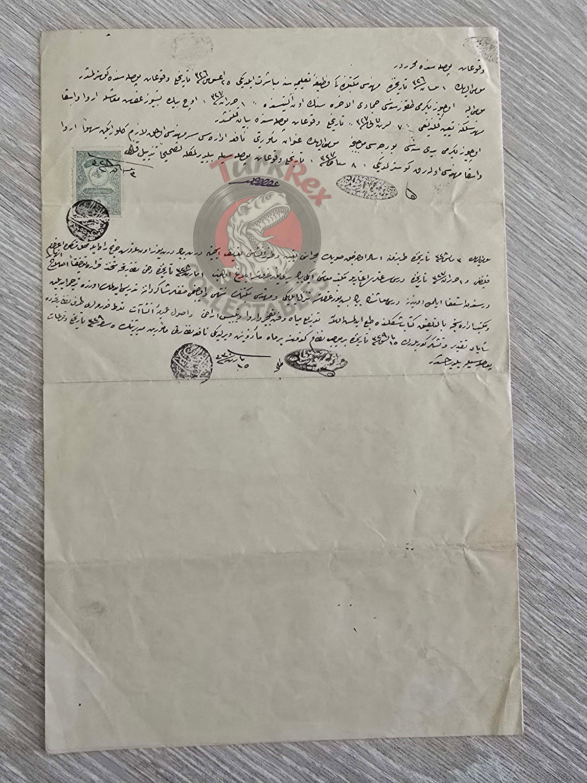 Civil Service Record Of Ottoman Engineer 1912 Mehmed Fevzi Bey Empire Heraklion Trabzon