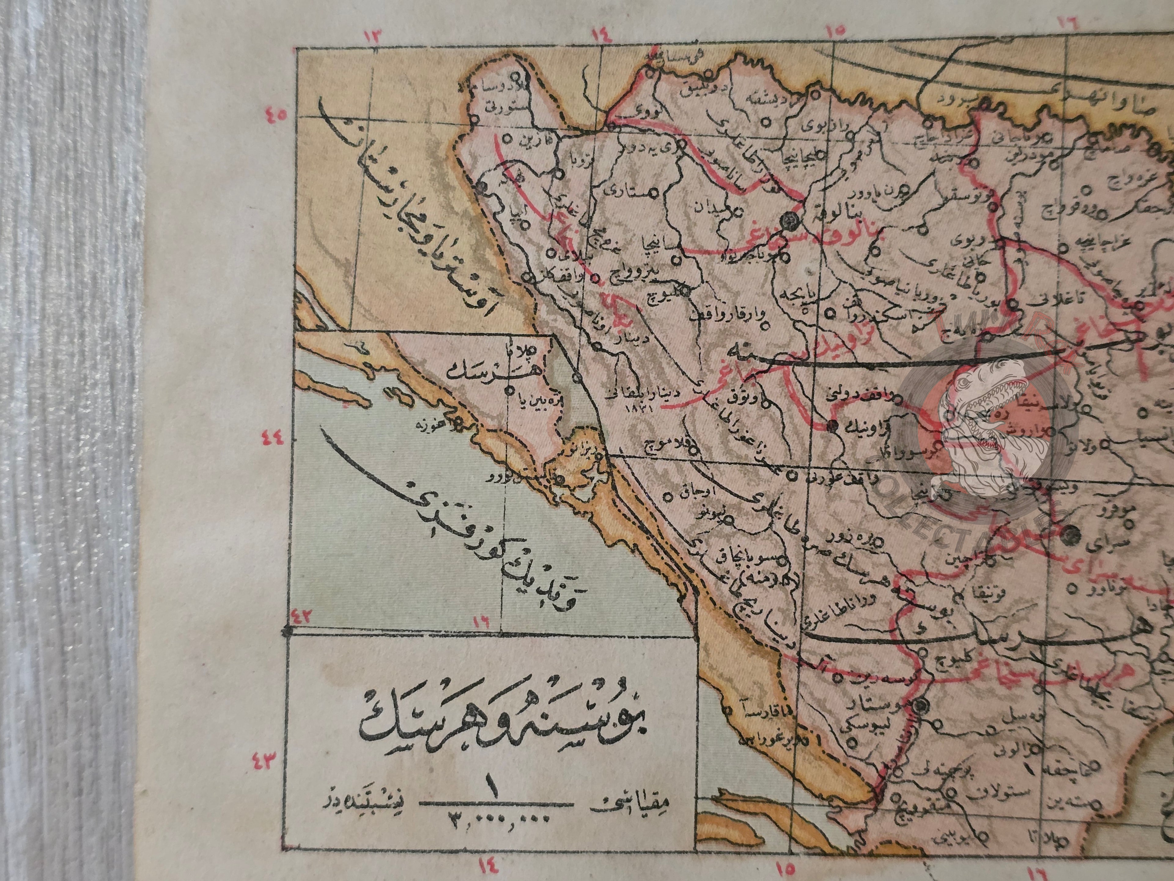 Bosnia Bulgaria 1915 Ottoman Atlas Map İbrahim Hilmi Crotia
