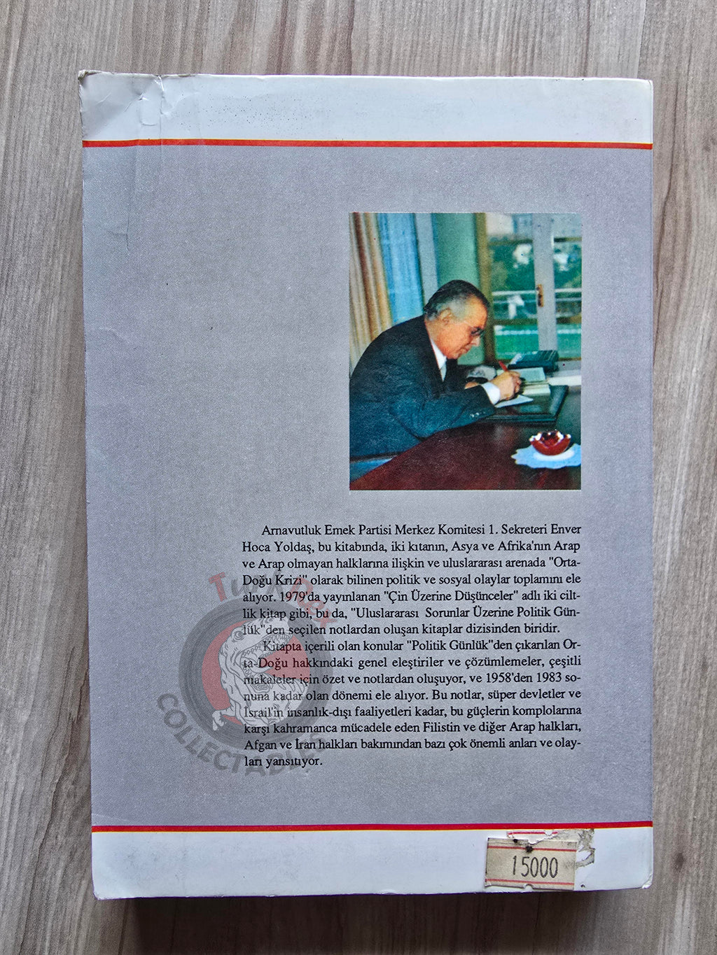 Enver Hoxha – Reflections on the Middle East 1990 1st Turkish Book Turkey Albania