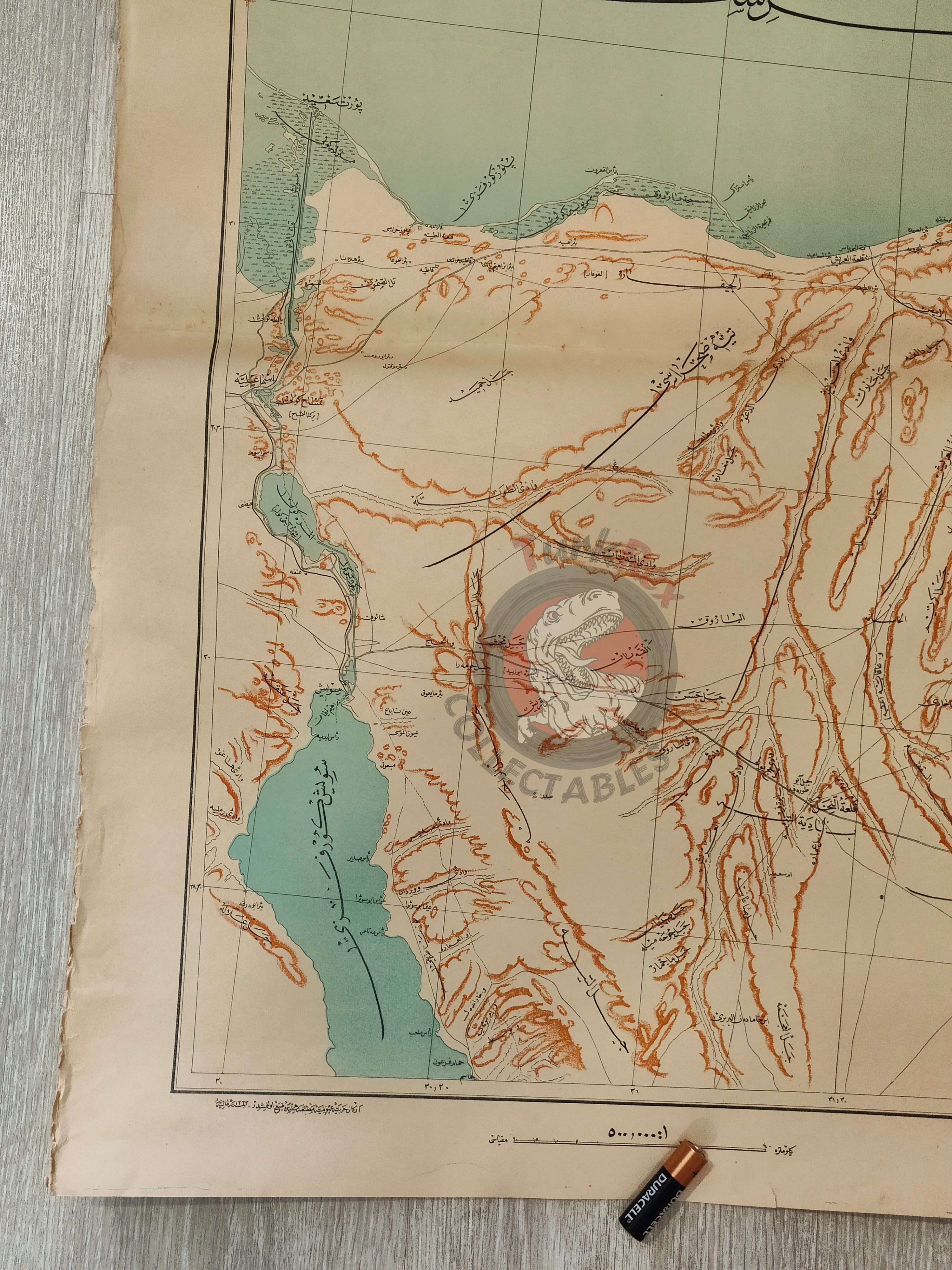 Suez Canal and Egypt Region WW1 Ottoman Empire 1917 Military Map