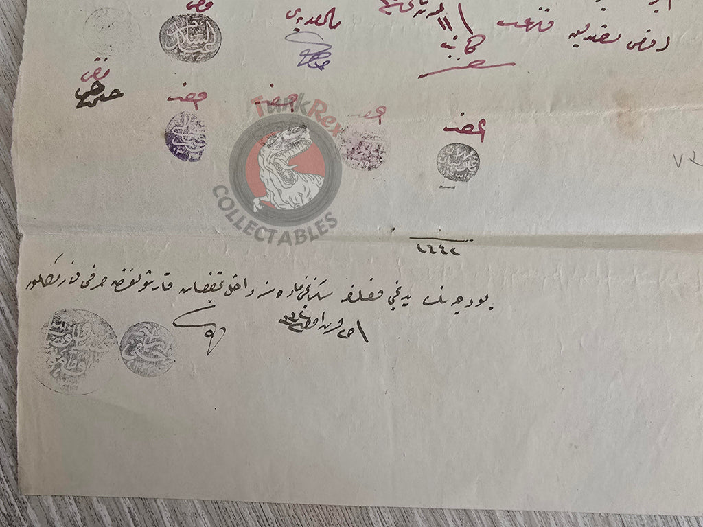 Ottoman 1916 Supply Receipt for the Uşak Madrasa with Hejaz Railway Stamps Islam Education