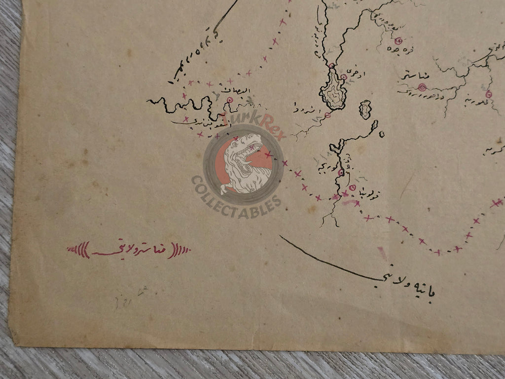 Ottoman Empire Hand-Drawn Map Manastir Vilayet 1890s Manuscript Balkans Macedonia