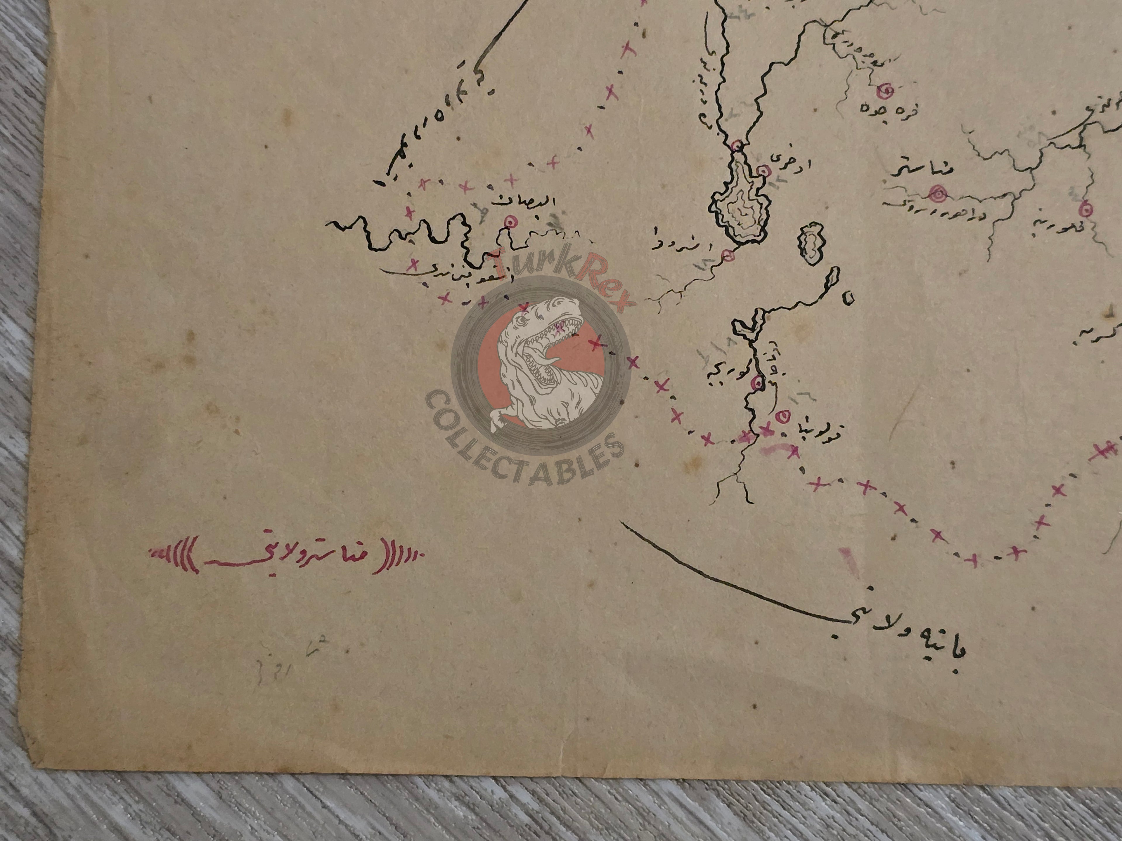 Ottoman Empire Hand-Drawn Map Manastir Vilayet 1890s Manuscript Balkans Macedonia