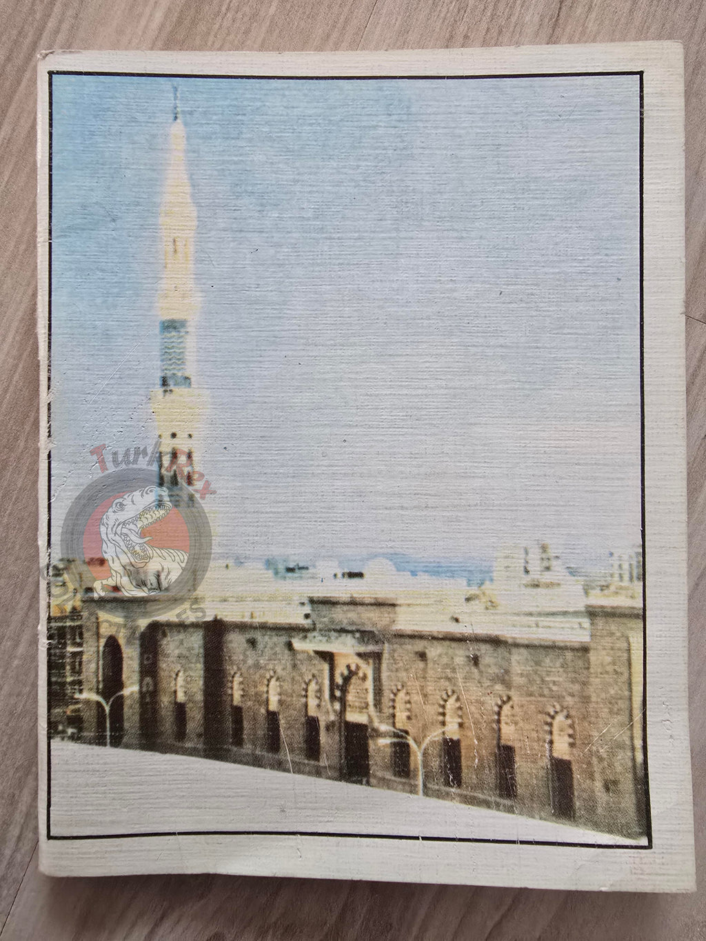 Hajj and Umrah Guide 1982 Arabic Pilgrimage Handbook Mecca Kaaba Medina