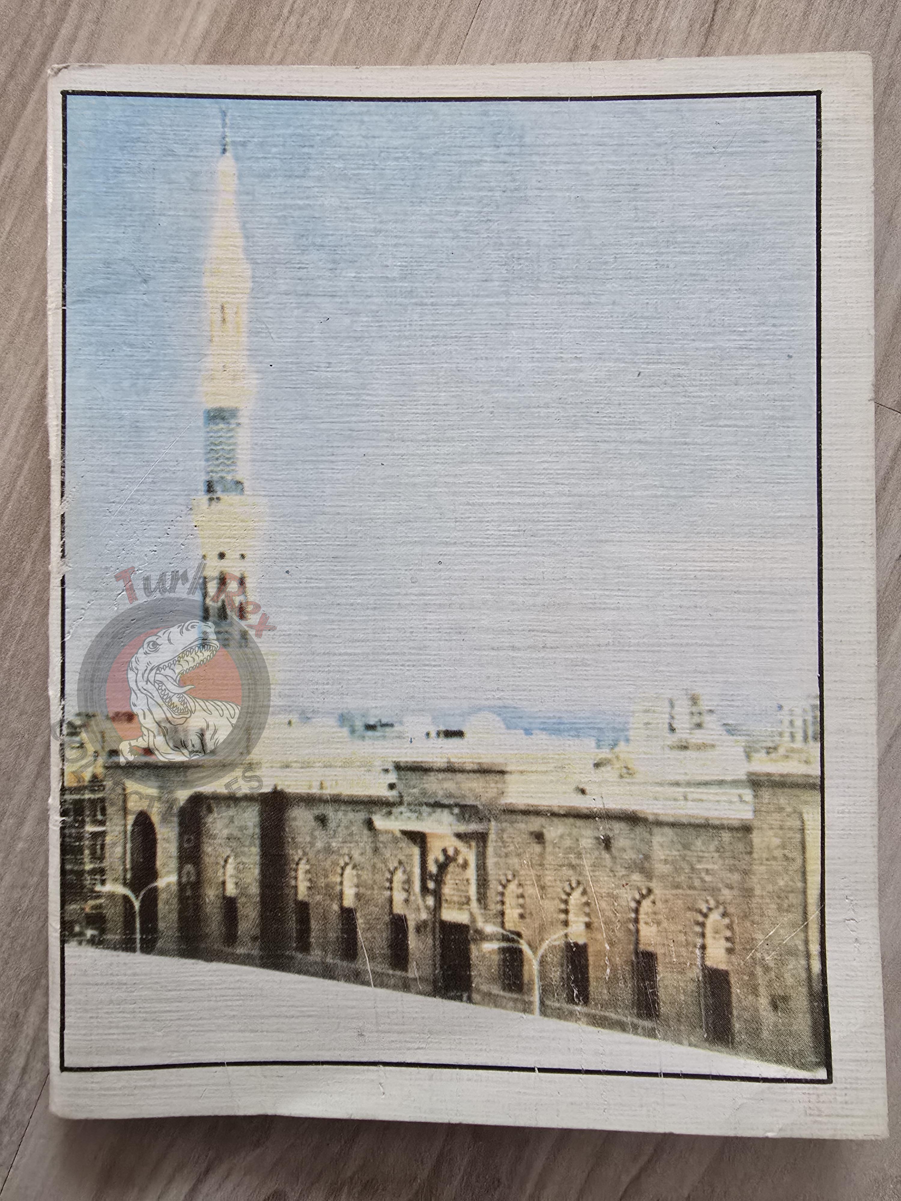Hajj and Umrah Guide 1982 Arabic Pilgrimage Handbook Mecca Kaaba Medina