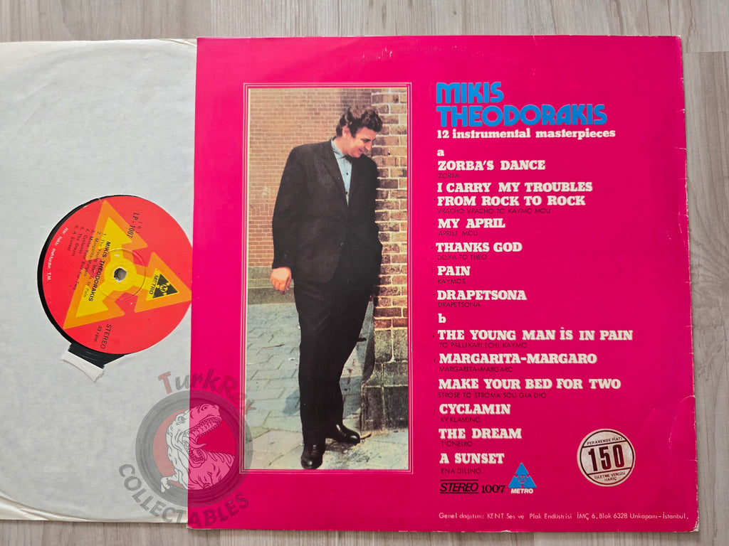 Mikis Theodorakis – 12 Instrumental Masterpieces Turkish Pressing Vinyl Turkey Edition