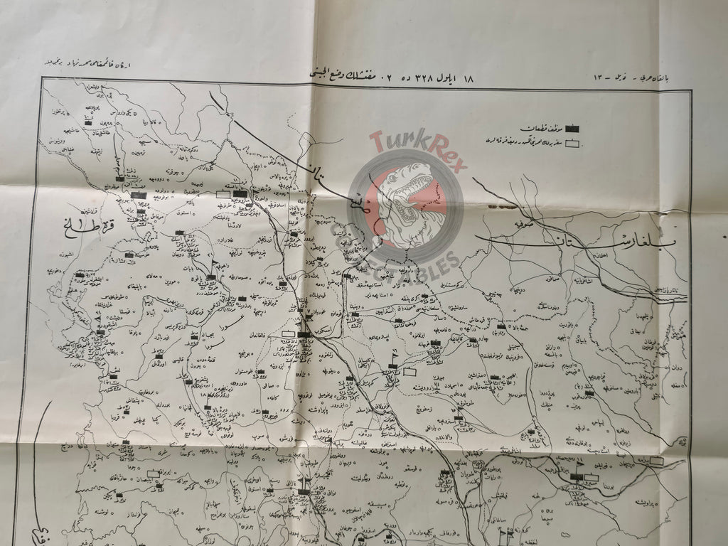 Balkan Wars Military Map Thrace Campaign Ottoman Empire Greece Albania